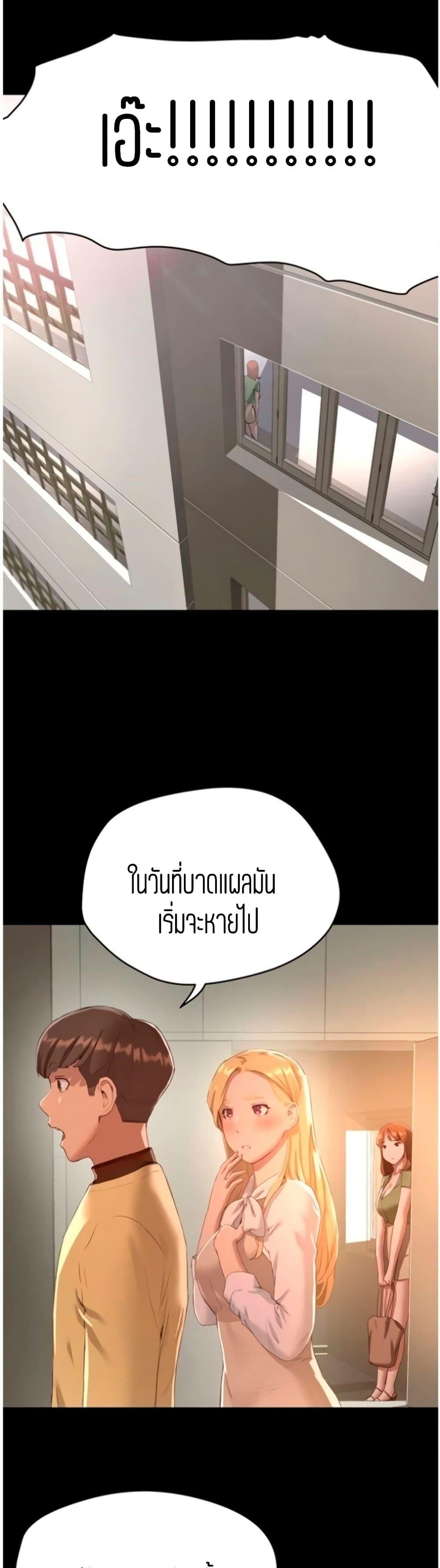 Doujin-Lc- อ่าน โดจิน มังฮวา เกาหลี ญี่ปุ่น จีน แปลไทย In the Summer ตอนที่ 1 2 3 4 5 6 7 8 9 10 11 12 13 14 ฟรี ไม่มีโฆษณา อ่าน โดจิน Manhwa เกาหลี ญี่ปุ่น จีน เรามีครบ คัดมาให้เน้นๆ โดจิน 18+ รับประกันความฟินโดย  Doujin Lc