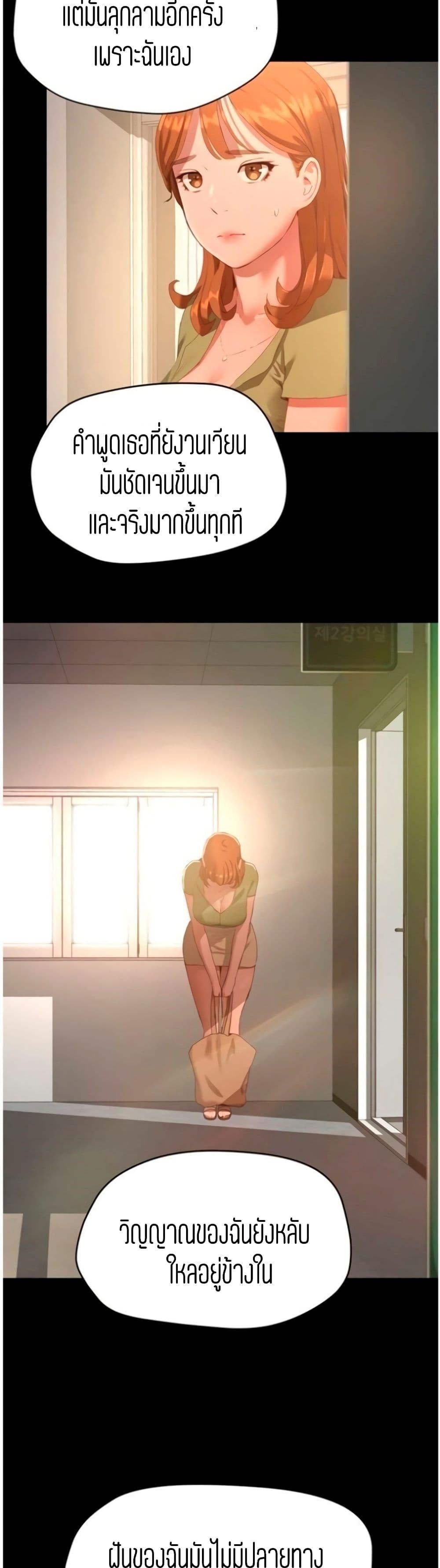 Doujin-Lc- อ่าน โดจิน มังฮวา เกาหลี ญี่ปุ่น จีน แปลไทย In the Summer ตอนที่ 1 2 3 4 5 6 7 8 9 10 11 12 13 14 ฟรี ไม่มีโฆษณา อ่าน โดจิน Manhwa เกาหลี ญี่ปุ่น จีน เรามีครบ คัดมาให้เน้นๆ โดจิน 18+ รับประกันความฟินโดย  Doujin Lc
