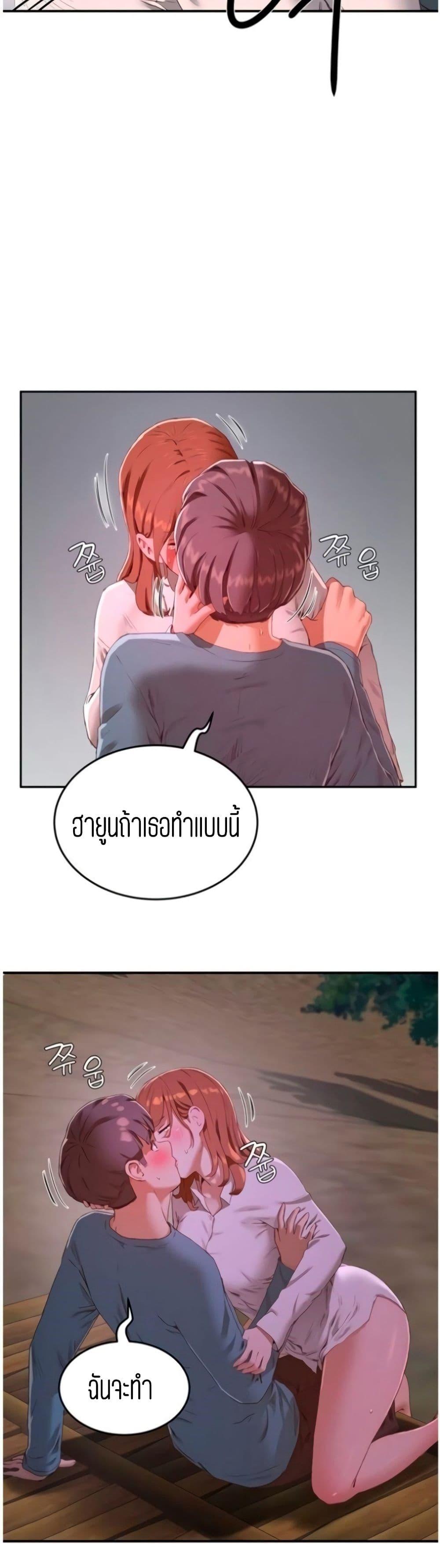 Doujin-Lc- อ่าน โดจิน มังฮวา เกาหลี ญี่ปุ่น จีน แปลไทย In the Summer ตอนที่ 1 2 3 4 5 6 7 8 9 10 11 12 13 14 ฟรี ไม่มีโฆษณา อ่าน โดจิน Manhwa เกาหลี ญี่ปุ่น จีน เรามีครบ คัดมาให้เน้นๆ โดจิน 18+ รับประกันความฟินโดย  Doujin Lc