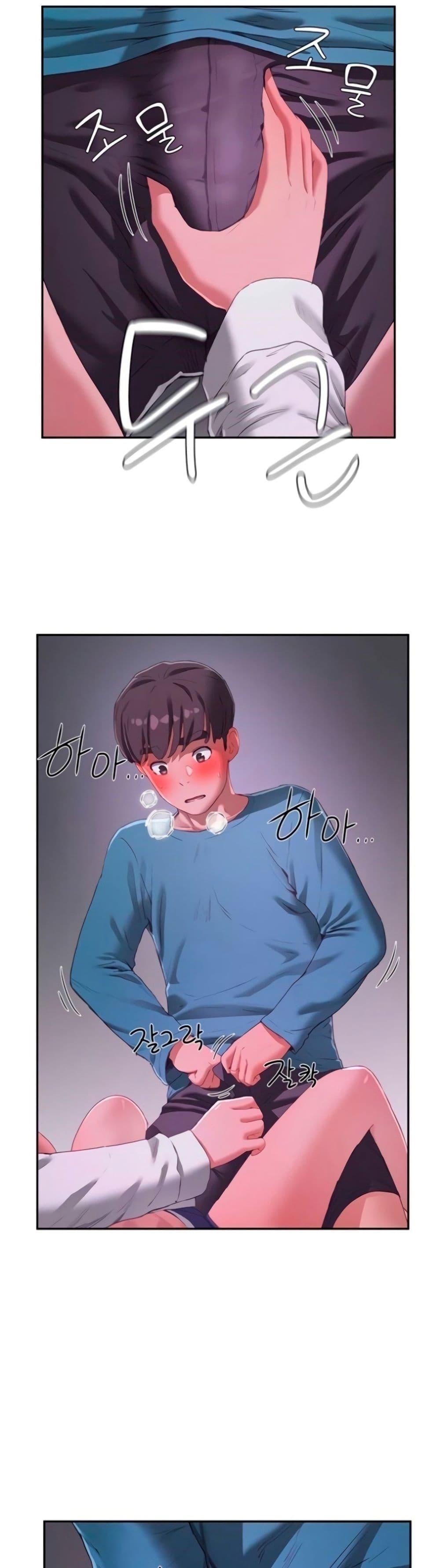 Doujin-Lc- อ่าน โดจิน มังฮวา เกาหลี ญี่ปุ่น จีน แปลไทย In the Summer ตอนที่ 1 2 3 4 5 6 7 8 9 10 11 12 13 14 ฟรี ไม่มีโฆษณา อ่าน โดจิน Manhwa เกาหลี ญี่ปุ่น จีน เรามีครบ คัดมาให้เน้นๆ โดจิน 18+ รับประกันความฟินโดย  Doujin Lc