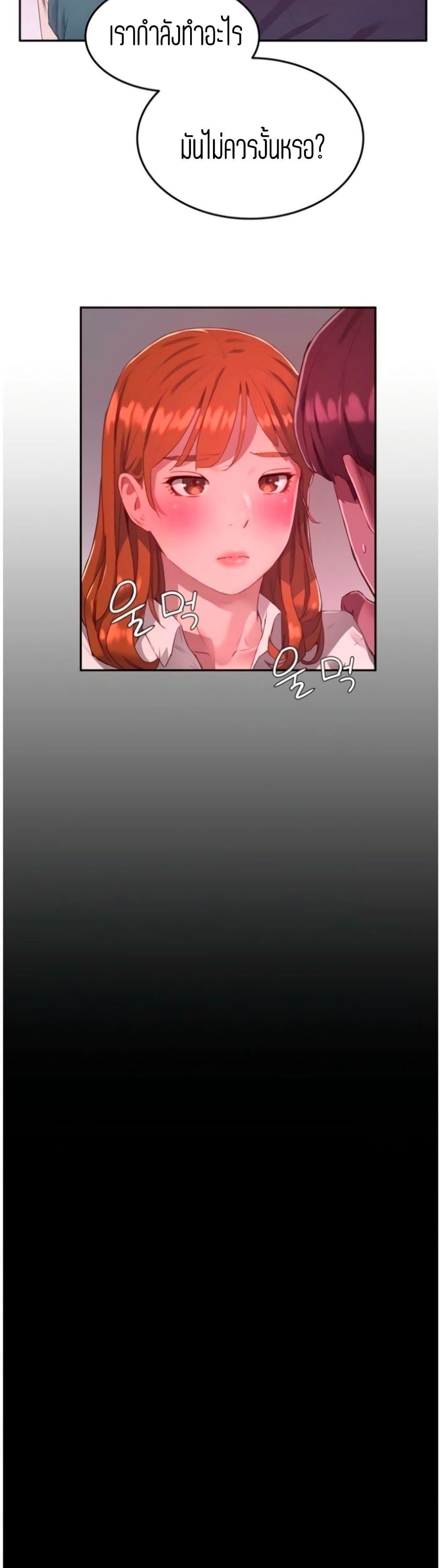 Doujin-Lc- อ่าน โดจิน มังฮวา เกาหลี ญี่ปุ่น จีน แปลไทย In the Summer ตอนที่ 1 2 3 4 5 6 7 8 9 10 11 12 13 14 ฟรี ไม่มีโฆษณา อ่าน โดจิน Manhwa เกาหลี ญี่ปุ่น จีน เรามีครบ คัดมาให้เน้นๆ โดจิน 18+ รับประกันความฟินโดย  Doujin Lc