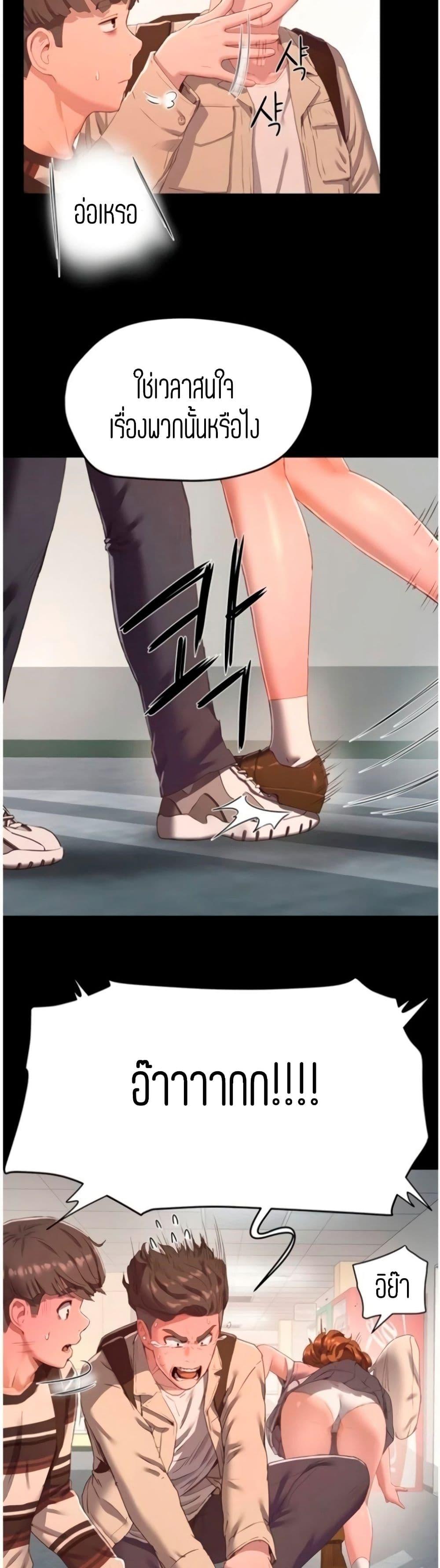 Doujin-Lc- อ่าน โดจิน มังฮวา เกาหลี ญี่ปุ่น จีน แปลไทย In the Summer ตอนที่ 1 2 3 4 5 6 7 8 9 10 11 12 13 14 ฟรี ไม่มีโฆษณา อ่าน โดจิน Manhwa เกาหลี ญี่ปุ่น จีน เรามีครบ คัดมาให้เน้นๆ โดจิน 18+ รับประกันความฟินโดย  Doujin Lc