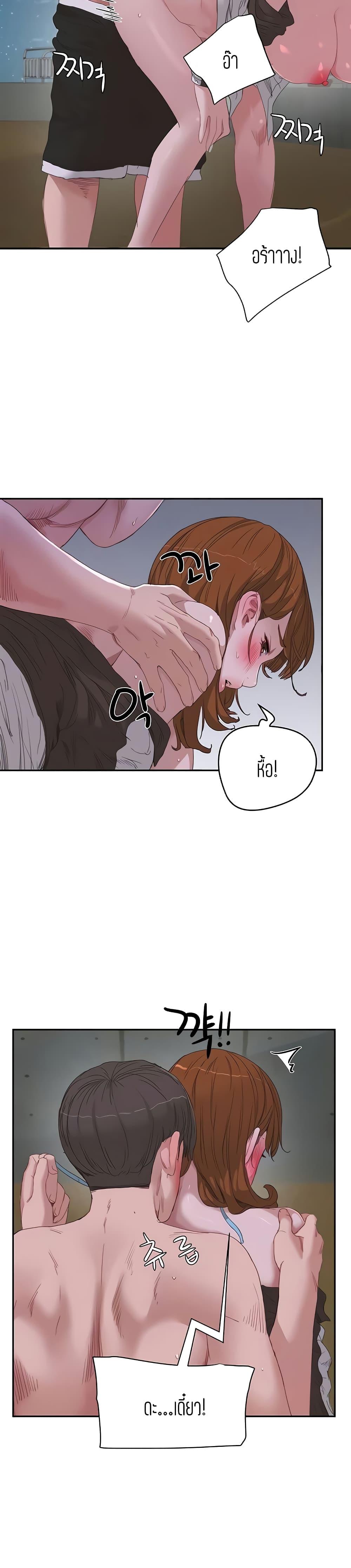 Doujin-Lc- อ่าน โดจิน มังฮวา เกาหลี ญี่ปุ่น จีน แปลไทย In the Summer ตอนที่ 1 2 3 4 5 6 7 8 9 10 11 12 13 14 ฟรี ไม่มีโฆษณา อ่าน โดจิน Manhwa เกาหลี ญี่ปุ่น จีน เรามีครบ คัดมาให้เน้นๆ โดจิน 18+ รับประกันความฟินโดย  Doujin Lc