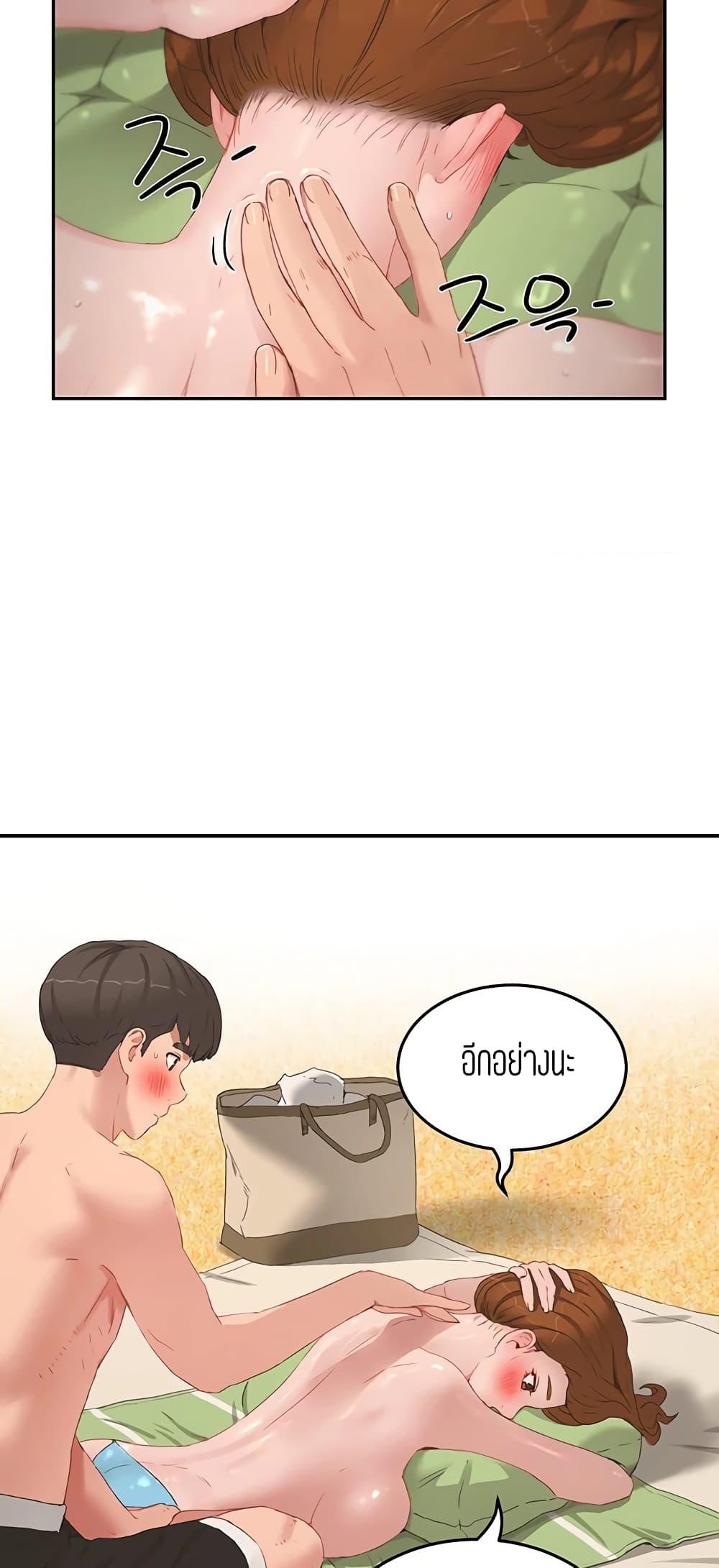 Doujin-Lc- อ่าน โดจิน มังฮวา เกาหลี ญี่ปุ่น จีน แปลไทย In the Summer ตอนที่ 1 2 3 4 5 6 7 8 9 10 11 12 13 14 ฟรี ไม่มีโฆษณา อ่าน โดจิน Manhwa เกาหลี ญี่ปุ่น จีน เรามีครบ คัดมาให้เน้นๆ โดจิน 18+ รับประกันความฟินโดย  Doujin Lc