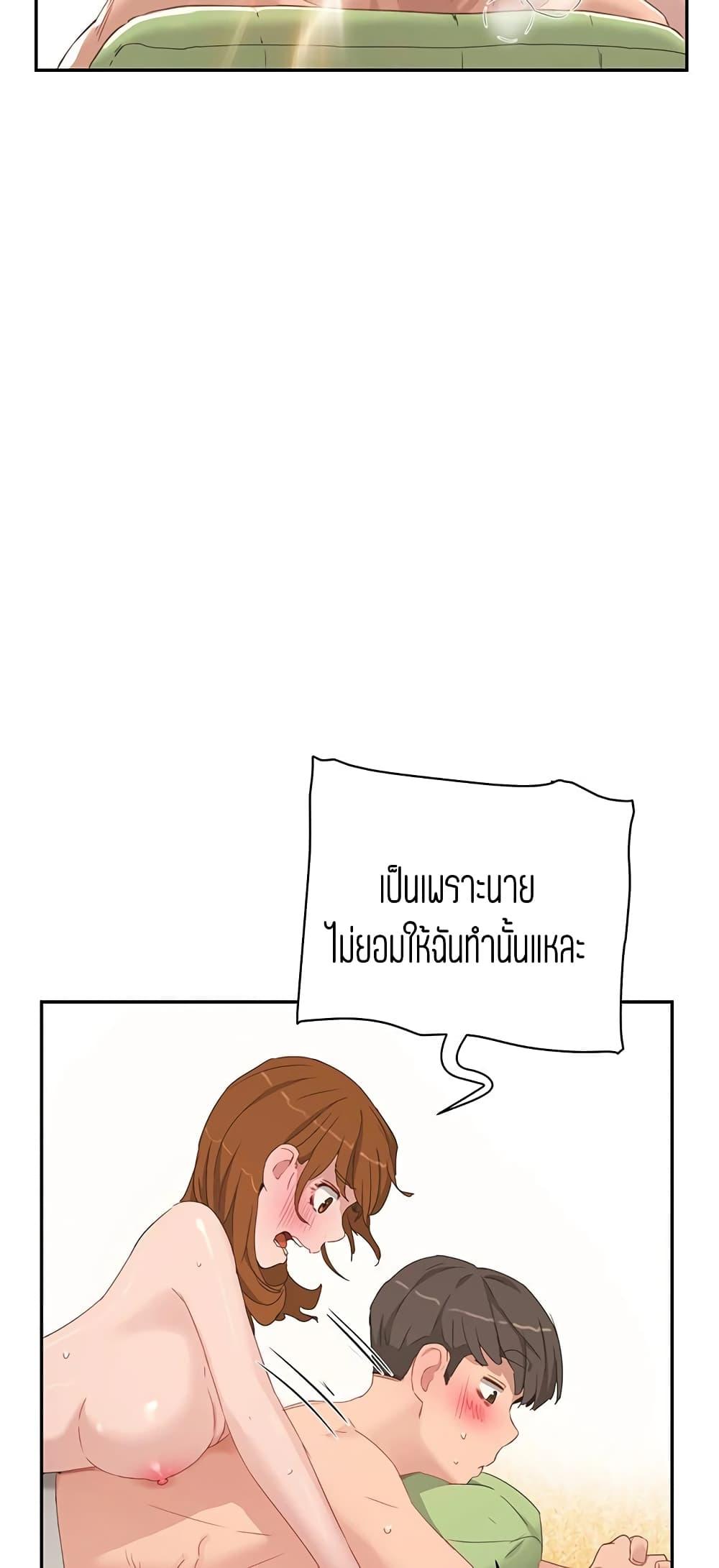 Doujin-Lc- อ่าน โดจิน มังฮวา เกาหลี ญี่ปุ่น จีน แปลไทย In the Summer ตอนที่ 1 2 3 4 5 6 7 8 9 10 11 12 13 14 ฟรี ไม่มีโฆษณา อ่าน โดจิน Manhwa เกาหลี ญี่ปุ่น จีน เรามีครบ คัดมาให้เน้นๆ โดจิน 18+ รับประกันความฟินโดย  Doujin Lc