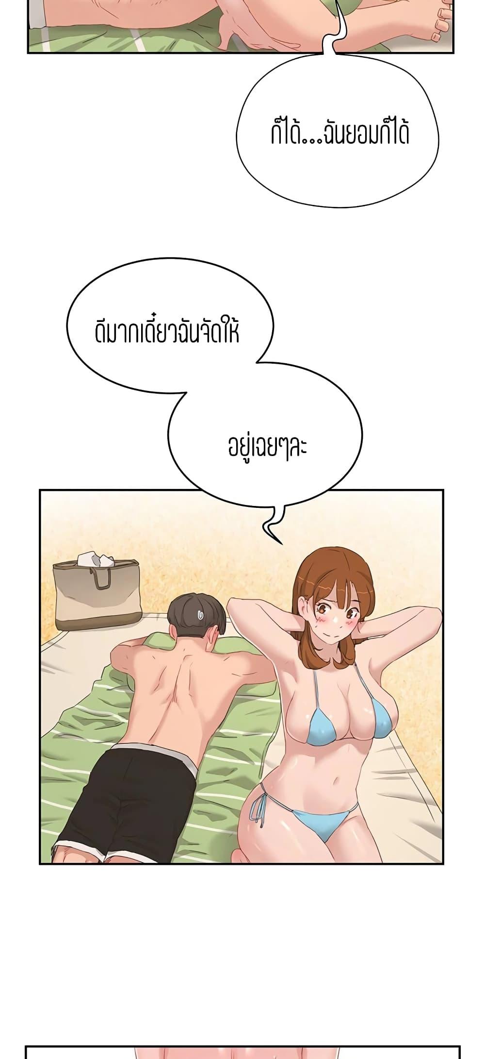 Doujin-Lc- อ่าน โดจิน มังฮวา เกาหลี ญี่ปุ่น จีน แปลไทย In the Summer ตอนที่ 1 2 3 4 5 6 7 8 9 10 11 12 13 14 ฟรี ไม่มีโฆษณา อ่าน โดจิน Manhwa เกาหลี ญี่ปุ่น จีน เรามีครบ คัดมาให้เน้นๆ โดจิน 18+ รับประกันความฟินโดย  Doujin Lc