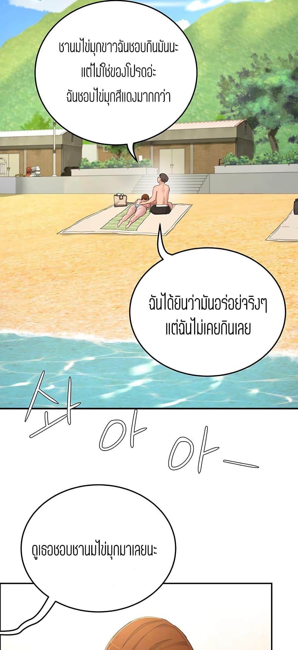 Doujin-Lc- อ่าน โดจิน มังฮวา เกาหลี ญี่ปุ่น จีน แปลไทย In the Summer ตอนที่ 1 2 3 4 5 6 7 8 9 10 11 12 13 14 ฟรี ไม่มีโฆษณา อ่าน โดจิน Manhwa เกาหลี ญี่ปุ่น จีน เรามีครบ คัดมาให้เน้นๆ โดจิน 18+ รับประกันความฟินโดย  Doujin Lc