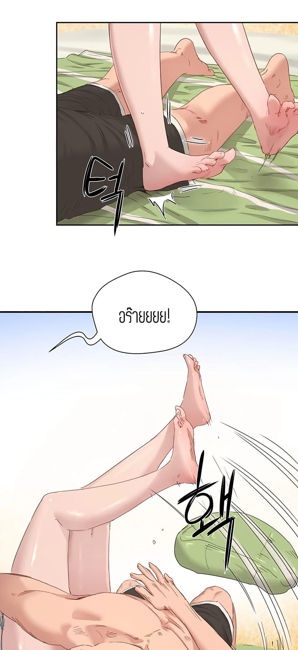 Doujin-Lc- อ่าน โดจิน มังฮวา เกาหลี ญี่ปุ่น จีน แปลไทย In the Summer ตอนที่ 1 2 3 4 5 6 7 8 9 10 11 12 13 14 ฟรี ไม่มีโฆษณา อ่าน โดจิน Manhwa เกาหลี ญี่ปุ่น จีน เรามีครบ คัดมาให้เน้นๆ โดจิน 18+ รับประกันความฟินโดย  Doujin Lc