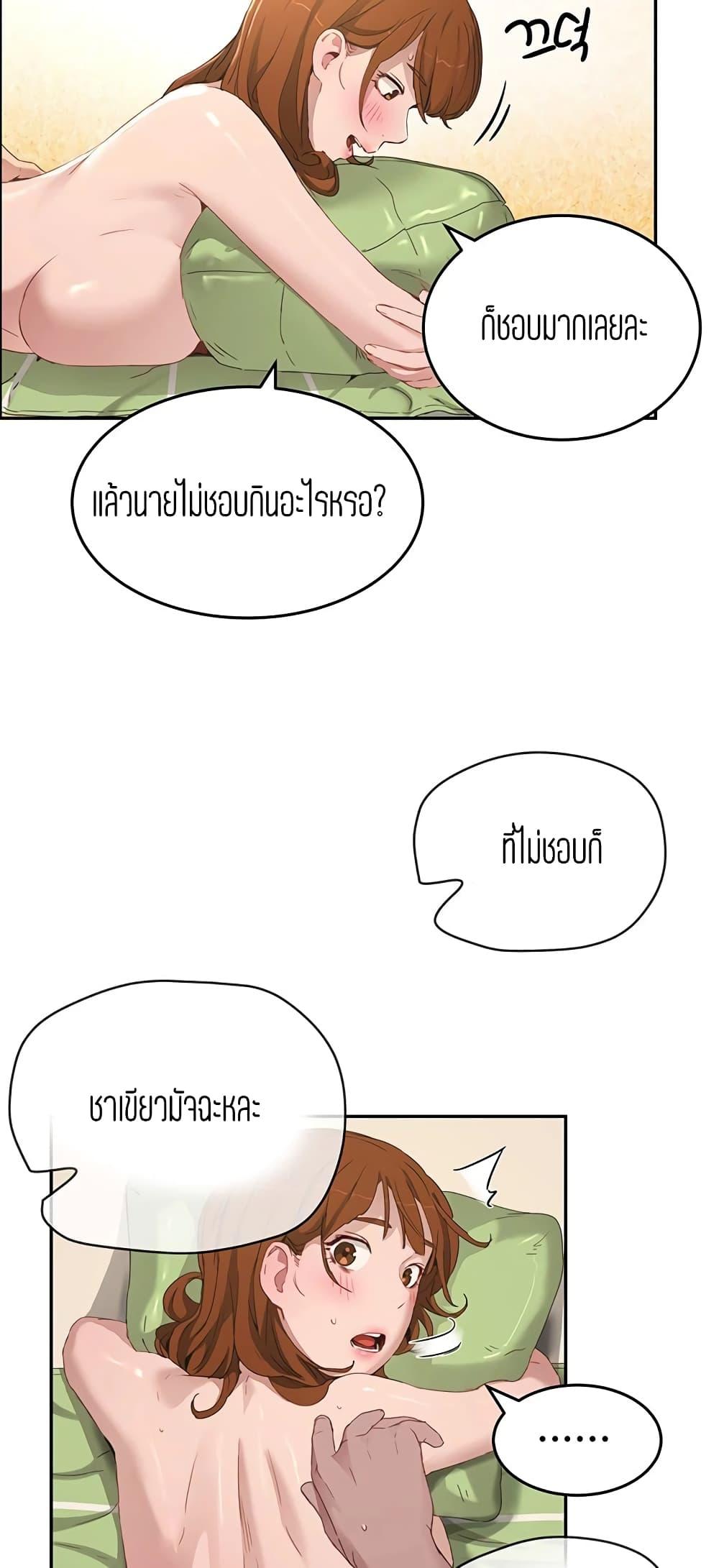 Doujin-Lc- อ่าน โดจิน มังฮวา เกาหลี ญี่ปุ่น จีน แปลไทย In the Summer ตอนที่ 1 2 3 4 5 6 7 8 9 10 11 12 13 14 ฟรี ไม่มีโฆษณา อ่าน โดจิน Manhwa เกาหลี ญี่ปุ่น จีน เรามีครบ คัดมาให้เน้นๆ โดจิน 18+ รับประกันความฟินโดย  Doujin Lc
