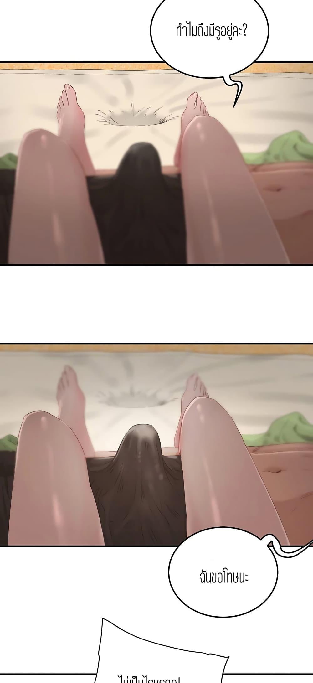 Doujin-Lc- อ่าน โดจิน มังฮวา เกาหลี ญี่ปุ่น จีน แปลไทย In the Summer ตอนที่ 1 2 3 4 5 6 7 8 9 10 11 12 13 14 ฟรี ไม่มีโฆษณา อ่าน โดจิน Manhwa เกาหลี ญี่ปุ่น จีน เรามีครบ คัดมาให้เน้นๆ โดจิน 18+ รับประกันความฟินโดย  Doujin Lc