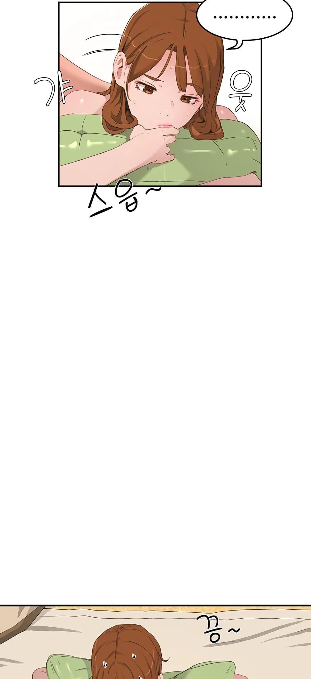 Doujin-Lc- อ่าน โดจิน มังฮวา เกาหลี ญี่ปุ่น จีน แปลไทย In the Summer ตอนที่ 1 2 3 4 5 6 7 8 9 10 11 12 13 14 ฟรี ไม่มีโฆษณา อ่าน โดจิน Manhwa เกาหลี ญี่ปุ่น จีน เรามีครบ คัดมาให้เน้นๆ โดจิน 18+ รับประกันความฟินโดย  Doujin Lc