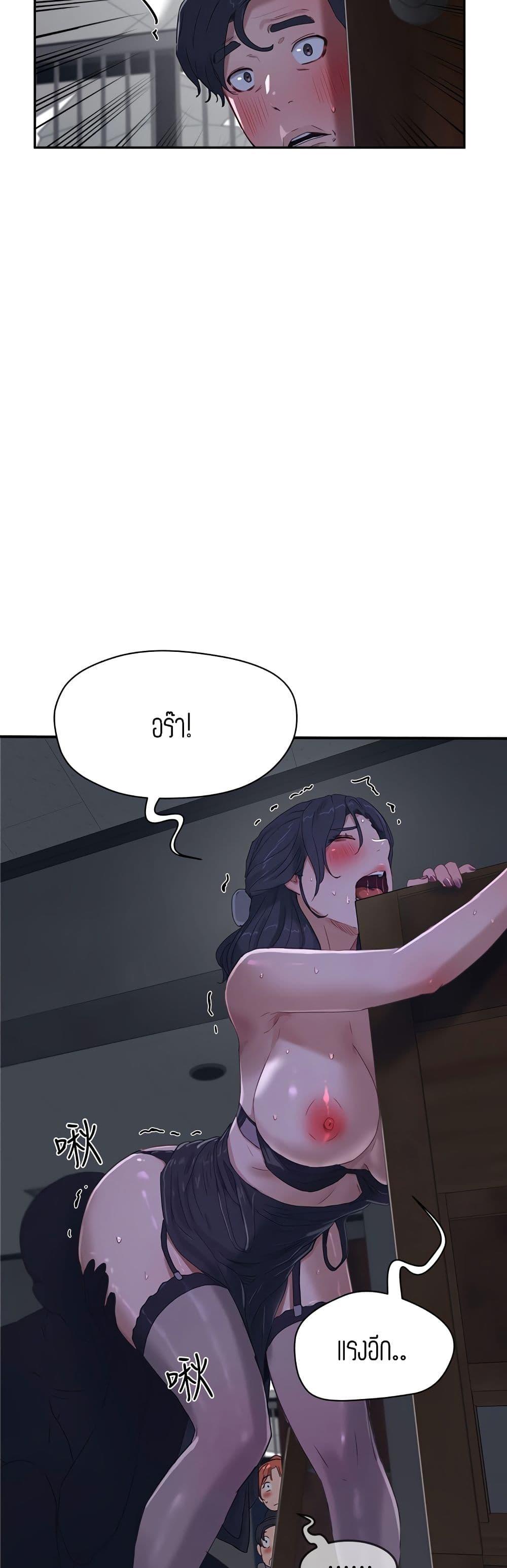 Doujin-Lc- อ่าน โดจิน มังฮวา เกาหลี ญี่ปุ่น จีน แปลไทย In the Summer ตอนที่ 1 2 3 4 5 6 7 8 9 10 11 12 13 14 ฟรี ไม่มีโฆษณา อ่าน โดจิน Manhwa เกาหลี ญี่ปุ่น จีน เรามีครบ คัดมาให้เน้นๆ โดจิน 18+ รับประกันความฟินโดย  Doujin Lc