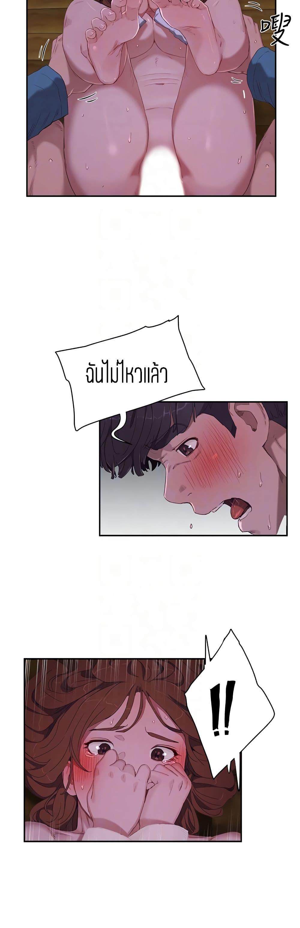 Doujin-Lc- อ่าน โดจิน มังฮวา เกาหลี ญี่ปุ่น จีน แปลไทย In the Summer ตอนที่ 1 2 3 4 5 6 7 8 9 10 11 12 13 14 ฟรี ไม่มีโฆษณา อ่าน โดจิน Manhwa เกาหลี ญี่ปุ่น จีน เรามีครบ คัดมาให้เน้นๆ โดจิน 18+ รับประกันความฟินโดย  Doujin Lc