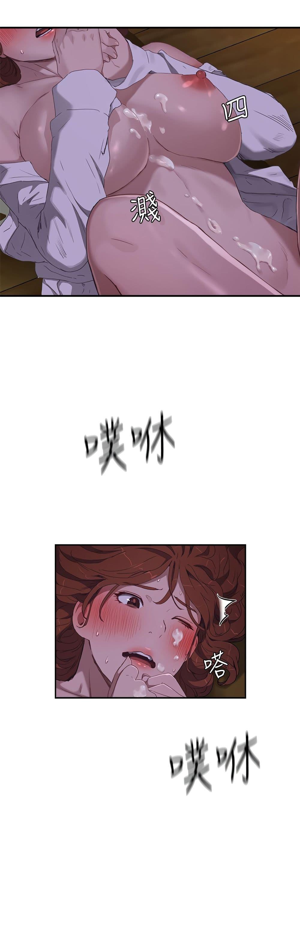 Doujin-Lc- อ่าน โดจิน มังฮวา เกาหลี ญี่ปุ่น จีน แปลไทย In the Summer ตอนที่ 1 2 3 4 5 6 7 8 9 10 11 12 13 14 ฟรี ไม่มีโฆษณา อ่าน โดจิน Manhwa เกาหลี ญี่ปุ่น จีน เรามีครบ คัดมาให้เน้นๆ โดจิน 18+ รับประกันความฟินโดย  Doujin Lc