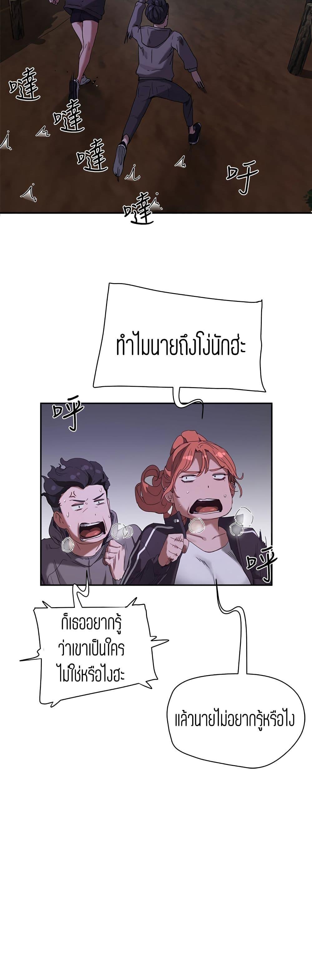 Doujin-Lc- อ่าน โดจิน มังฮวา เกาหลี ญี่ปุ่น จีน แปลไทย In the Summer ตอนที่ 1 2 3 4 5 6 7 8 9 10 11 12 13 14 ฟรี ไม่มีโฆษณา อ่าน โดจิน Manhwa เกาหลี ญี่ปุ่น จีน เรามีครบ คัดมาให้เน้นๆ โดจิน 18+ รับประกันความฟินโดย  Doujin Lc