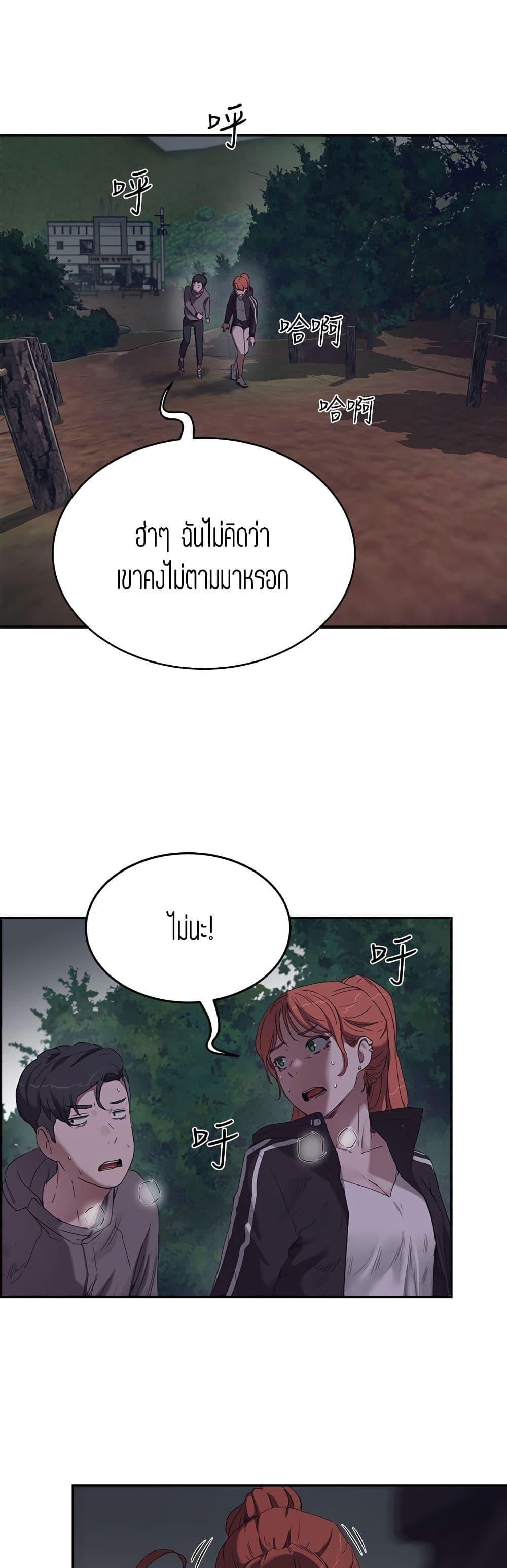 Doujin-Lc- อ่าน โดจิน มังฮวา เกาหลี ญี่ปุ่น จีน แปลไทย In the Summer ตอนที่ 1 2 3 4 5 6 7 8 9 10 11 12 13 14 ฟรี ไม่มีโฆษณา อ่าน โดจิน Manhwa เกาหลี ญี่ปุ่น จีน เรามีครบ คัดมาให้เน้นๆ โดจิน 18+ รับประกันความฟินโดย  Doujin Lc
