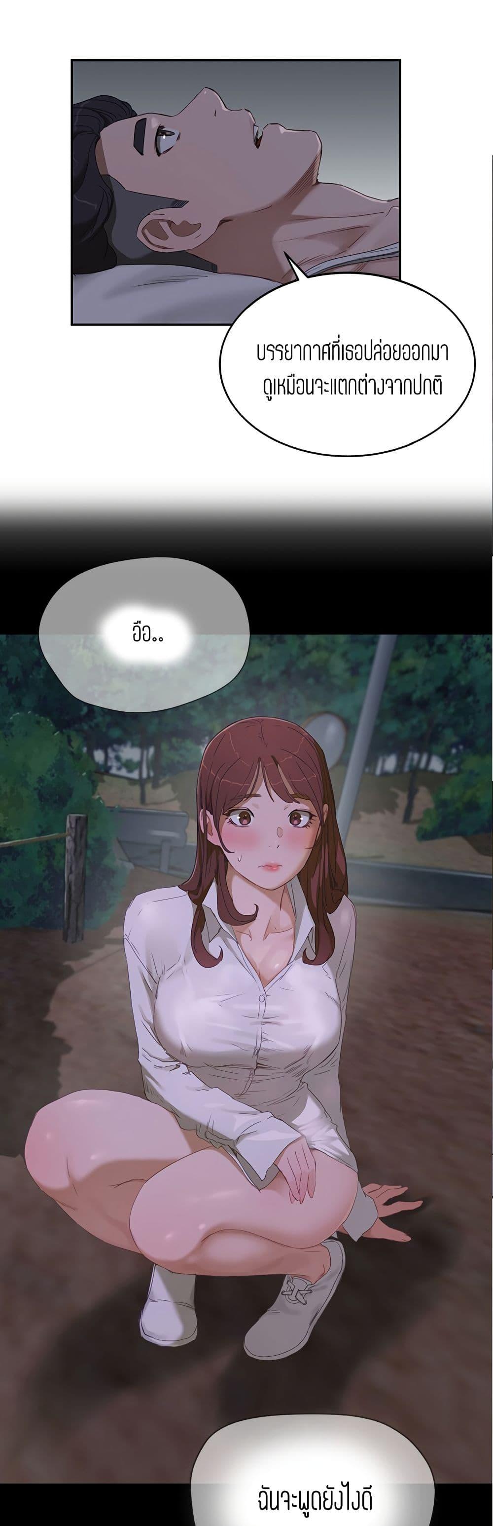Doujin-Lc- อ่าน โดจิน มังฮวา เกาหลี ญี่ปุ่น จีน แปลไทย In the Summer ตอนที่ 1 2 3 4 5 6 7 8 9 10 11 12 13 14 ฟรี ไม่มีโฆษณา อ่าน โดจิน Manhwa เกาหลี ญี่ปุ่น จีน เรามีครบ คัดมาให้เน้นๆ โดจิน 18+ รับประกันความฟินโดย  Doujin Lc