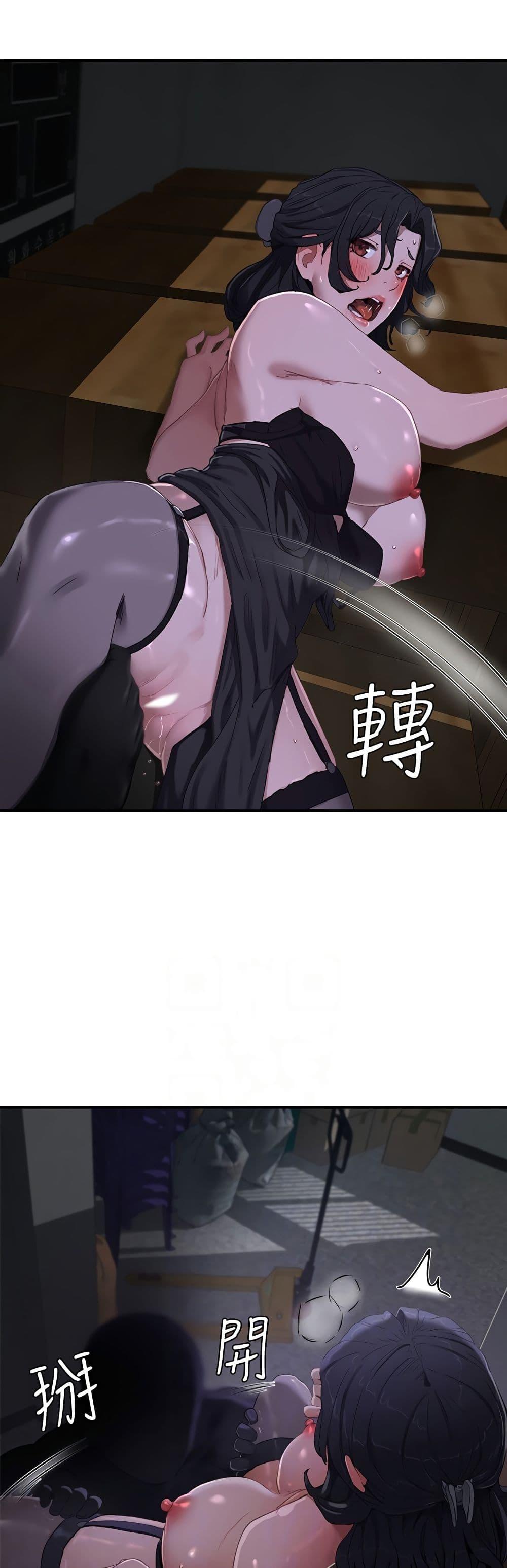 Doujin-Lc- อ่าน โดจิน มังฮวา เกาหลี ญี่ปุ่น จีน แปลไทย In the Summer ตอนที่ 1 2 3 4 5 6 7 8 9 10 11 12 13 14 ฟรี ไม่มีโฆษณา อ่าน โดจิน Manhwa เกาหลี ญี่ปุ่น จีน เรามีครบ คัดมาให้เน้นๆ โดจิน 18+ รับประกันความฟินโดย  Doujin Lc