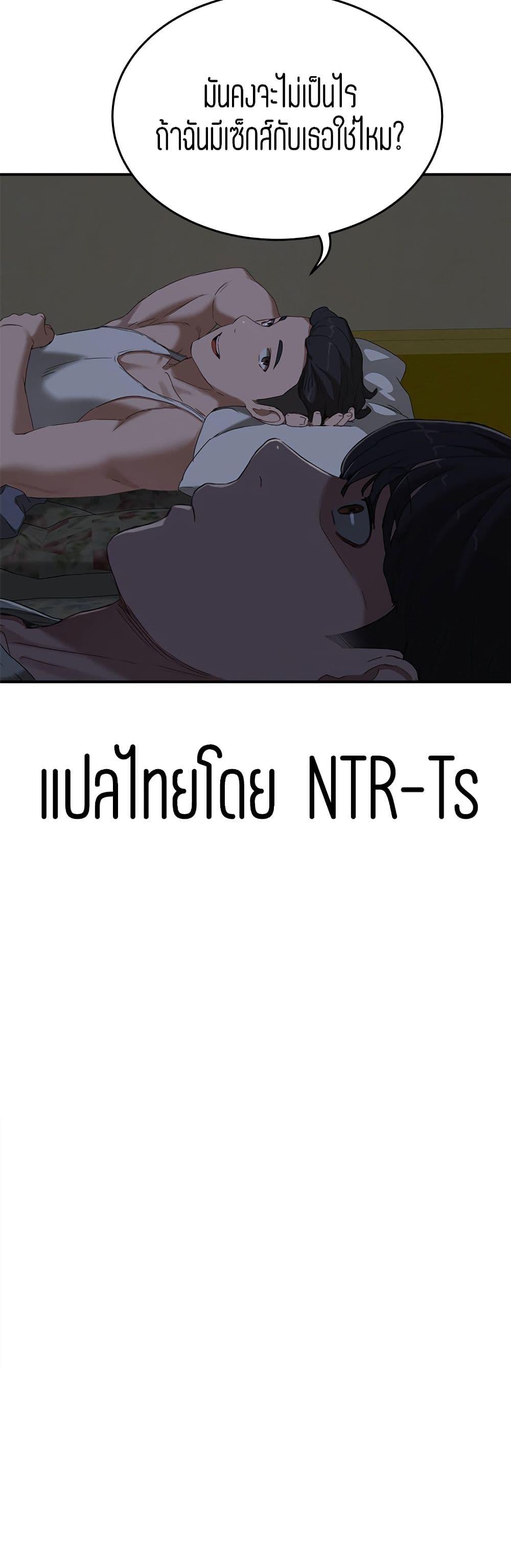 Doujin-Lc- อ่าน โดจิน มังฮวา เกาหลี ญี่ปุ่น จีน แปลไทย In the Summer ตอนที่ 1 2 3 4 5 6 7 8 9 10 11 12 13 14 ฟรี ไม่มีโฆษณา อ่าน โดจิน Manhwa เกาหลี ญี่ปุ่น จีน เรามีครบ คัดมาให้เน้นๆ โดจิน 18+ รับประกันความฟินโดย  Doujin Lc