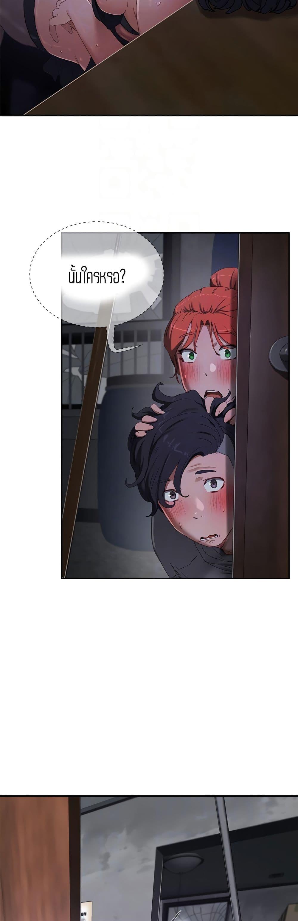 Doujin-Lc- อ่าน โดจิน มังฮวา เกาหลี ญี่ปุ่น จีน แปลไทย In the Summer ตอนที่ 1 2 3 4 5 6 7 8 9 10 11 12 13 14 ฟรี ไม่มีโฆษณา อ่าน โดจิน Manhwa เกาหลี ญี่ปุ่น จีน เรามีครบ คัดมาให้เน้นๆ โดจิน 18+ รับประกันความฟินโดย  Doujin Lc
