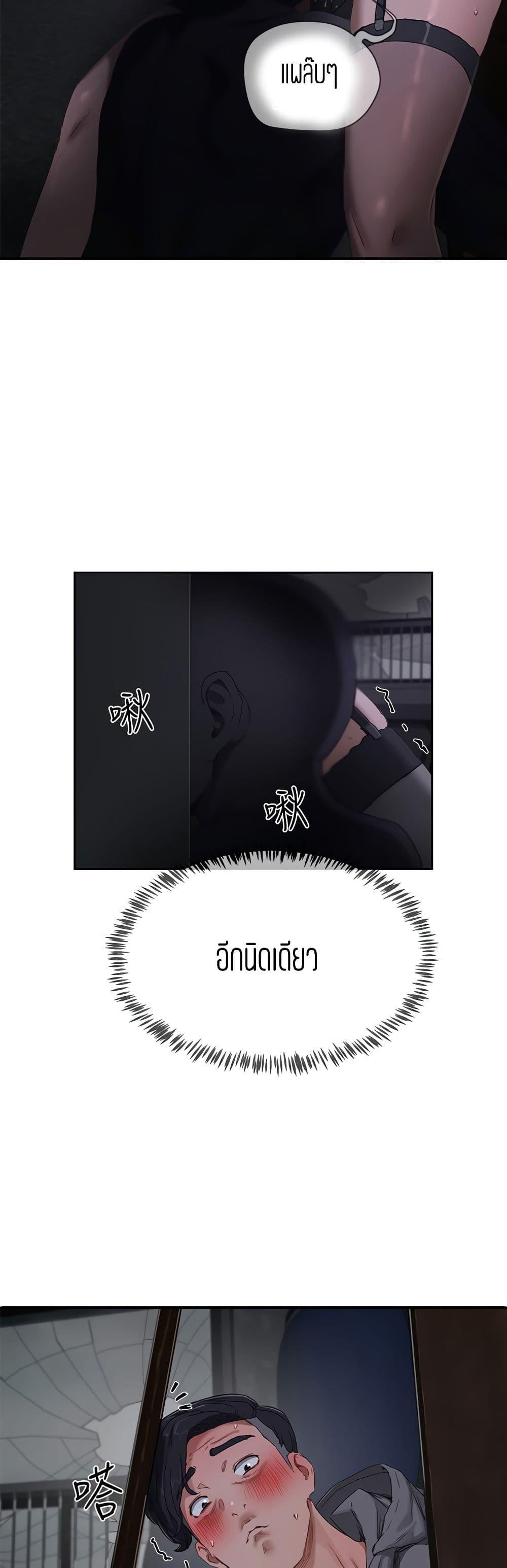Doujin-Lc- อ่าน โดจิน มังฮวา เกาหลี ญี่ปุ่น จีน แปลไทย In the Summer ตอนที่ 1 2 3 4 5 6 7 8 9 10 11 12 13 14 ฟรี ไม่มีโฆษณา อ่าน โดจิน Manhwa เกาหลี ญี่ปุ่น จีน เรามีครบ คัดมาให้เน้นๆ โดจิน 18+ รับประกันความฟินโดย  Doujin Lc