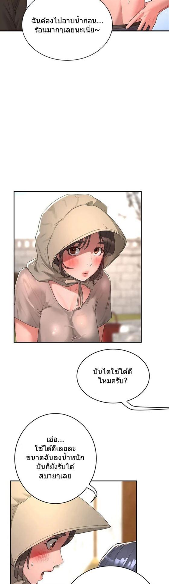 Doujin-Lc- อ่าน โดจิน มังฮวา เกาหลี ญี่ปุ่น จีน แปลไทย In the Summer ตอนที่ 1 2 3 4 5 6 7 8 9 10 11 12 13 14 ฟรี ไม่มีโฆษณา อ่าน โดจิน Manhwa เกาหลี ญี่ปุ่น จีน เรามีครบ คัดมาให้เน้นๆ โดจิน 18+ รับประกันความฟินโดย  Doujin Lc