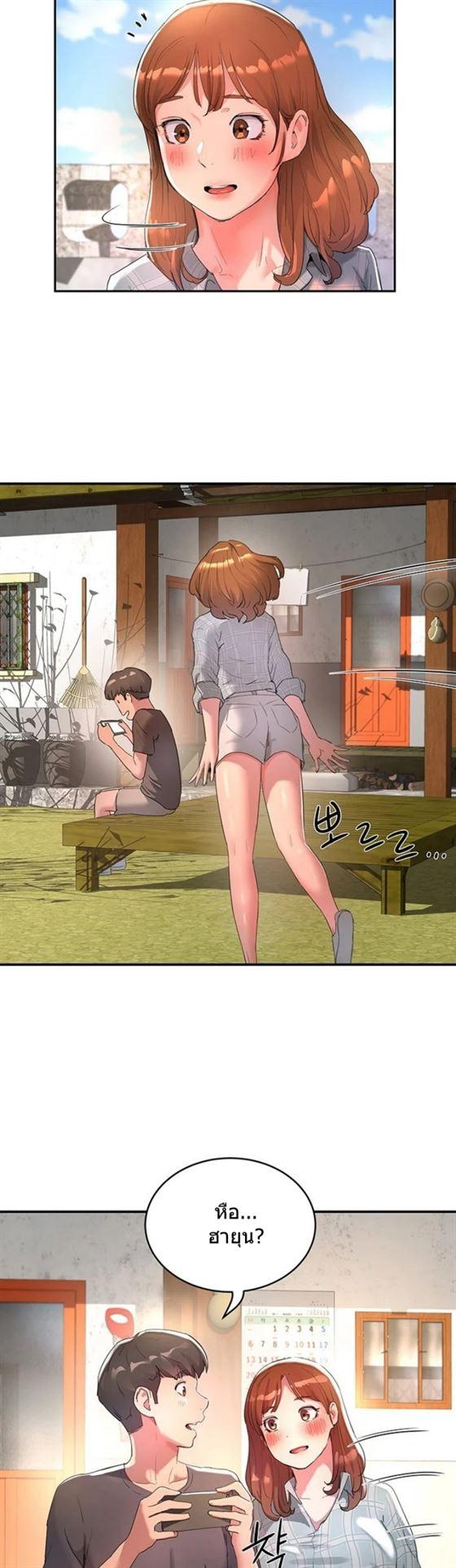 Doujin-Lc- อ่าน โดจิน มังฮวา เกาหลี ญี่ปุ่น จีน แปลไทย In the Summer ตอนที่ 1 2 3 4 5 6 7 8 9 10 11 12 13 14 ฟรี ไม่มีโฆษณา อ่าน โดจิน Manhwa เกาหลี ญี่ปุ่น จีน เรามีครบ คัดมาให้เน้นๆ โดจิน 18+ รับประกันความฟินโดย  Doujin Lc