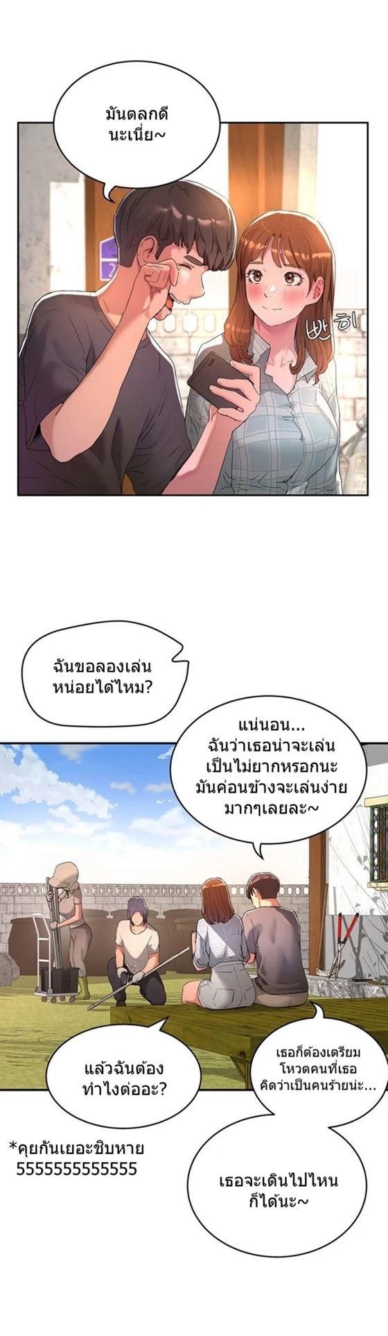 Doujin-Lc- อ่าน โดจิน มังฮวา เกาหลี ญี่ปุ่น จีน แปลไทย In the Summer ตอนที่ 1 2 3 4 5 6 7 8 9 10 11 12 13 14 ฟรี ไม่มีโฆษณา อ่าน โดจิน Manhwa เกาหลี ญี่ปุ่น จีน เรามีครบ คัดมาให้เน้นๆ โดจิน 18+ รับประกันความฟินโดย  Doujin Lc