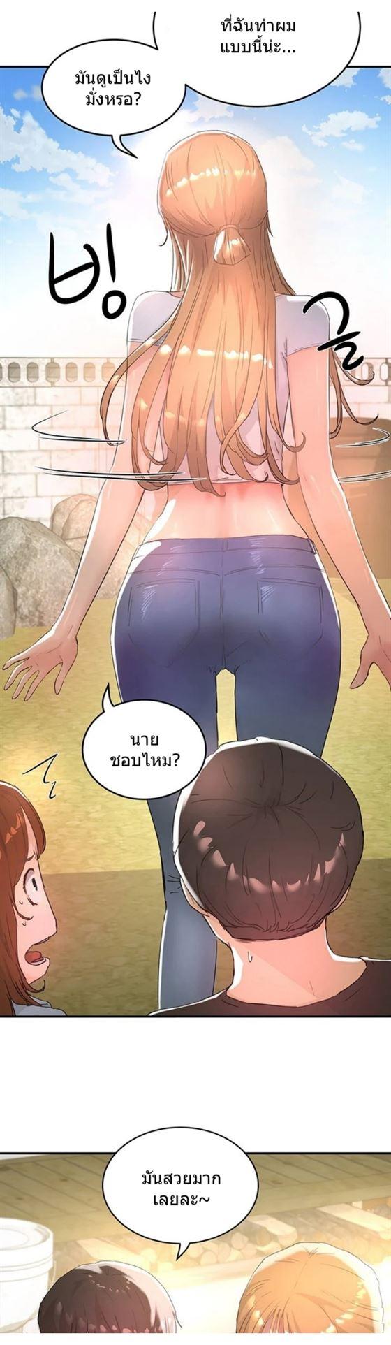 Doujin-Lc- อ่าน โดจิน มังฮวา เกาหลี ญี่ปุ่น จีน แปลไทย In the Summer ตอนที่ 1 2 3 4 5 6 7 8 9 10 11 12 13 14 ฟรี ไม่มีโฆษณา อ่าน โดจิน Manhwa เกาหลี ญี่ปุ่น จีน เรามีครบ คัดมาให้เน้นๆ โดจิน 18+ รับประกันความฟินโดย  Doujin Lc