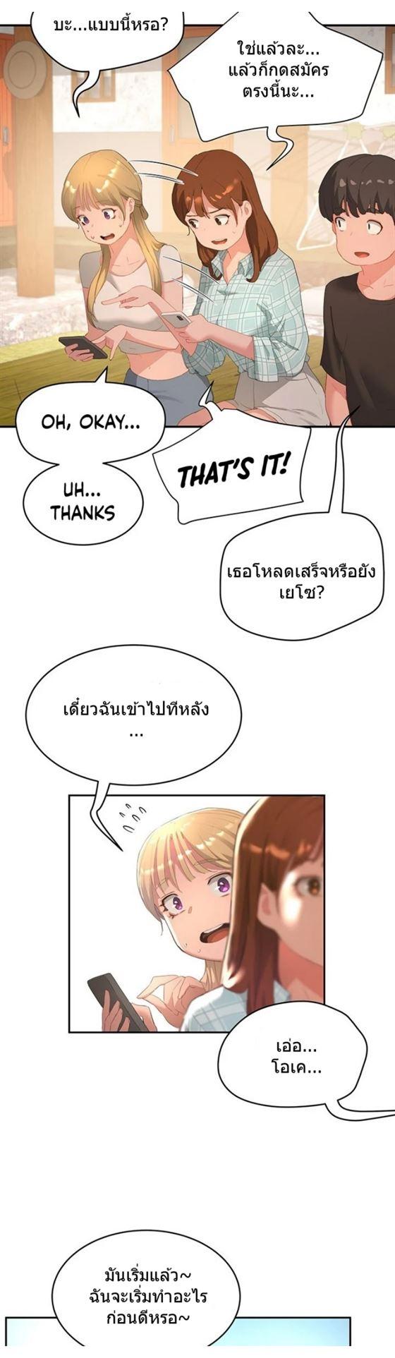 Doujin-Lc- อ่าน โดจิน มังฮวา เกาหลี ญี่ปุ่น จีน แปลไทย In the Summer ตอนที่ 1 2 3 4 5 6 7 8 9 10 11 12 13 14 ฟรี ไม่มีโฆษณา อ่าน โดจิน Manhwa เกาหลี ญี่ปุ่น จีน เรามีครบ คัดมาให้เน้นๆ โดจิน 18+ รับประกันความฟินโดย  Doujin Lc