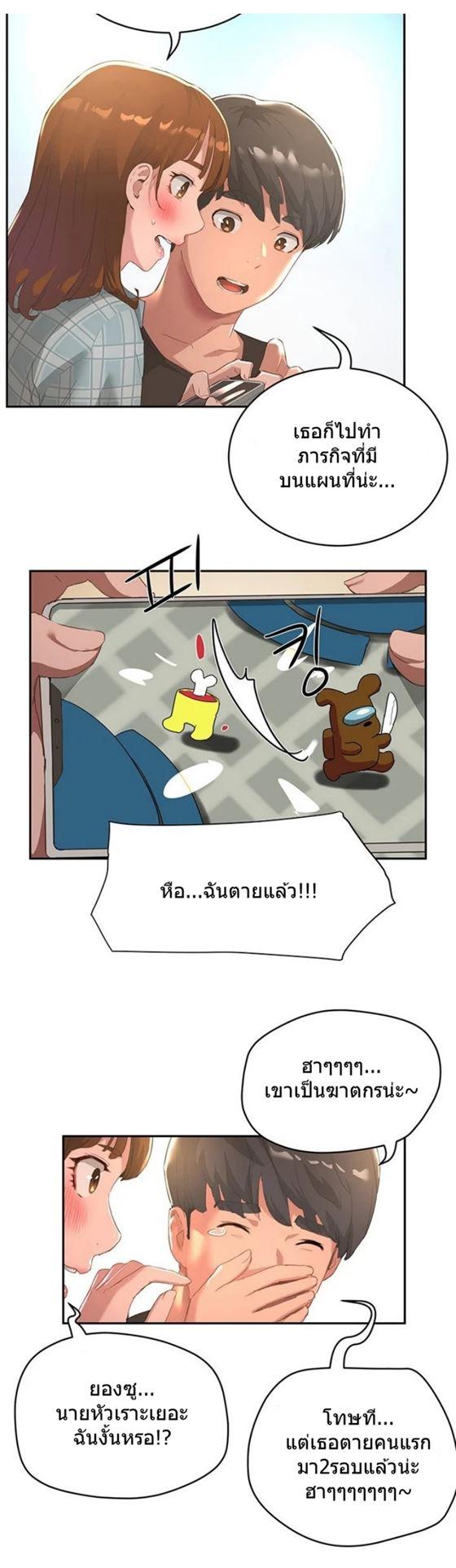 Doujin-Lc- อ่าน โดจิน มังฮวา เกาหลี ญี่ปุ่น จีน แปลไทย In the Summer ตอนที่ 1 2 3 4 5 6 7 8 9 10 11 12 13 14 ฟรี ไม่มีโฆษณา อ่าน โดจิน Manhwa เกาหลี ญี่ปุ่น จีน เรามีครบ คัดมาให้เน้นๆ โดจิน 18+ รับประกันความฟินโดย  Doujin Lc