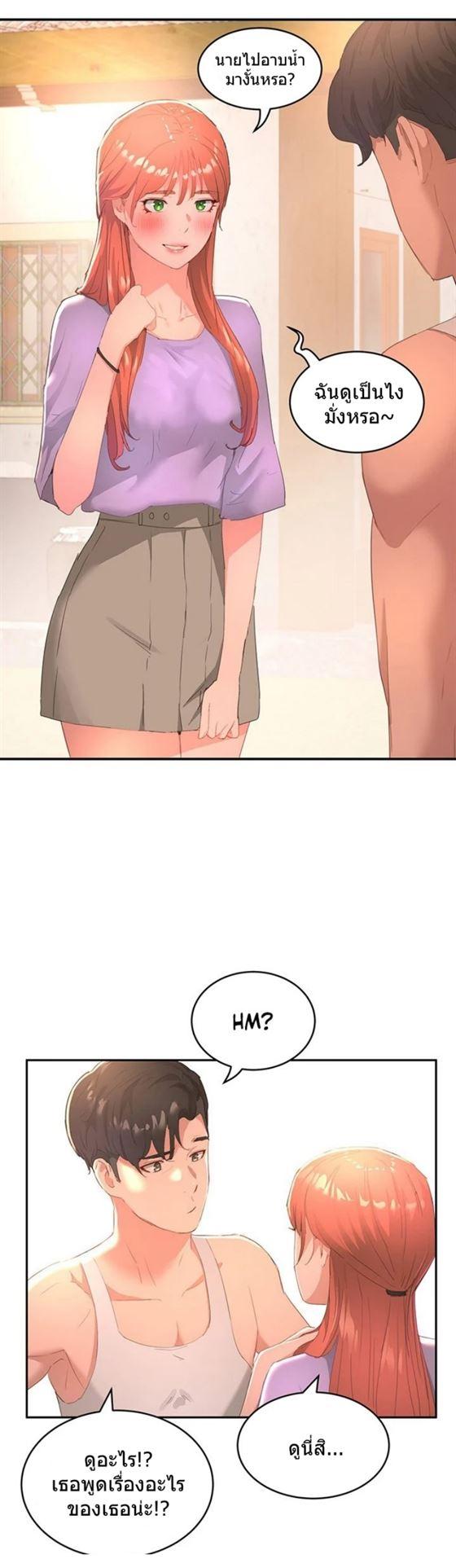 Doujin-Lc- อ่าน โดจิน มังฮวา เกาหลี ญี่ปุ่น จีน แปลไทย In the Summer ตอนที่ 1 2 3 4 5 6 7 8 9 10 11 12 13 14 ฟรี ไม่มีโฆษณา อ่าน โดจิน Manhwa เกาหลี ญี่ปุ่น จีน เรามีครบ คัดมาให้เน้นๆ โดจิน 18+ รับประกันความฟินโดย  Doujin Lc