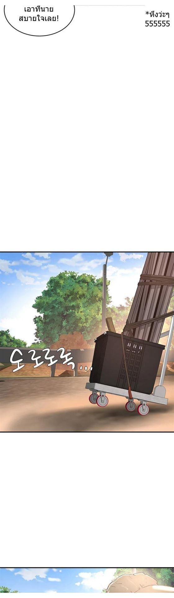 Doujin-Lc- อ่าน โดจิน มังฮวา เกาหลี ญี่ปุ่น จีน แปลไทย In the Summer ตอนที่ 1 2 3 4 5 6 7 8 9 10 11 12 13 14 ฟรี ไม่มีโฆษณา อ่าน โดจิน Manhwa เกาหลี ญี่ปุ่น จีน เรามีครบ คัดมาให้เน้นๆ โดจิน 18+ รับประกันความฟินโดย  Doujin Lc