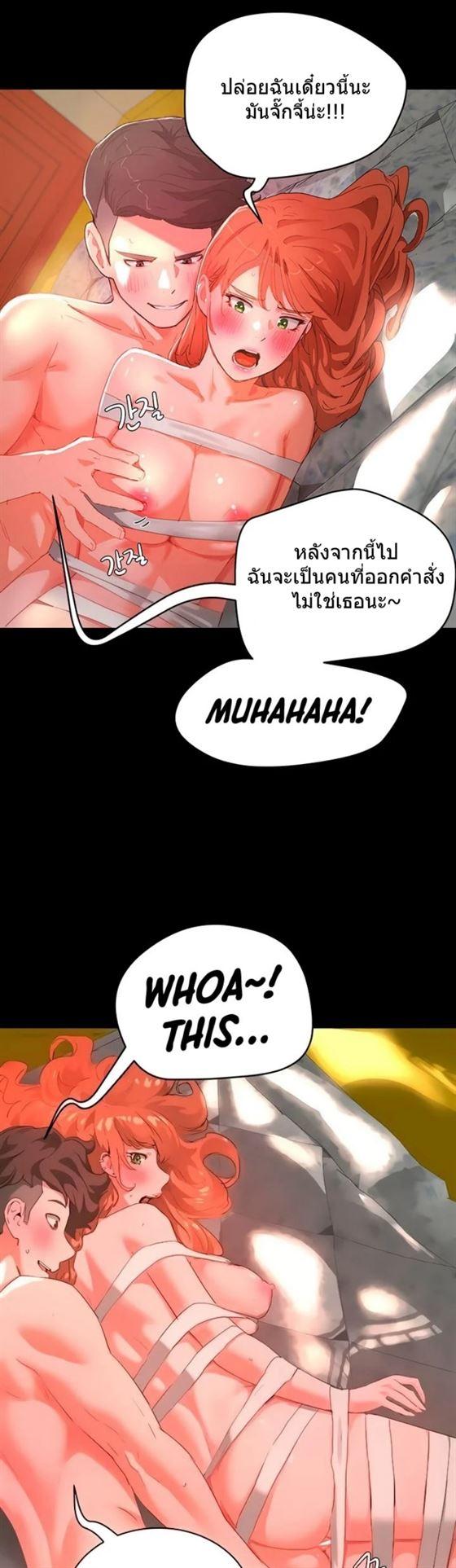 Doujin-Lc- อ่าน โดจิน มังฮวา เกาหลี ญี่ปุ่น จีน แปลไทย In the Summer ตอนที่ 1 2 3 4 5 6 7 8 9 10 11 12 13 14 ฟรี ไม่มีโฆษณา อ่าน โดจิน Manhwa เกาหลี ญี่ปุ่น จีน เรามีครบ คัดมาให้เน้นๆ โดจิน 18+ รับประกันความฟินโดย  Doujin Lc
