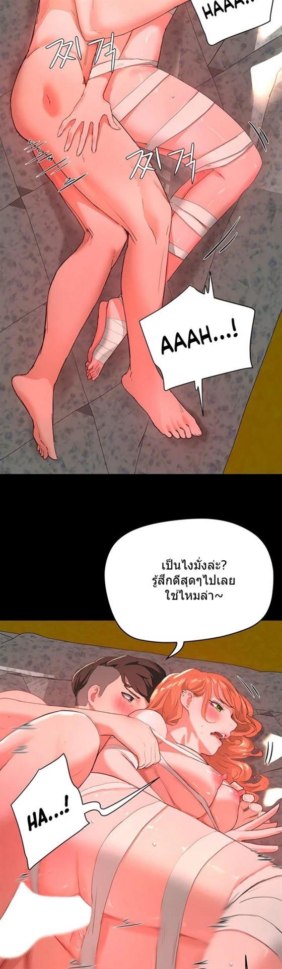 Doujin-Lc- อ่าน โดจิน มังฮวา เกาหลี ญี่ปุ่น จีน แปลไทย In the Summer ตอนที่ 1 2 3 4 5 6 7 8 9 10 11 12 13 14 ฟรี ไม่มีโฆษณา อ่าน โดจิน Manhwa เกาหลี ญี่ปุ่น จีน เรามีครบ คัดมาให้เน้นๆ โดจิน 18+ รับประกันความฟินโดย  Doujin Lc