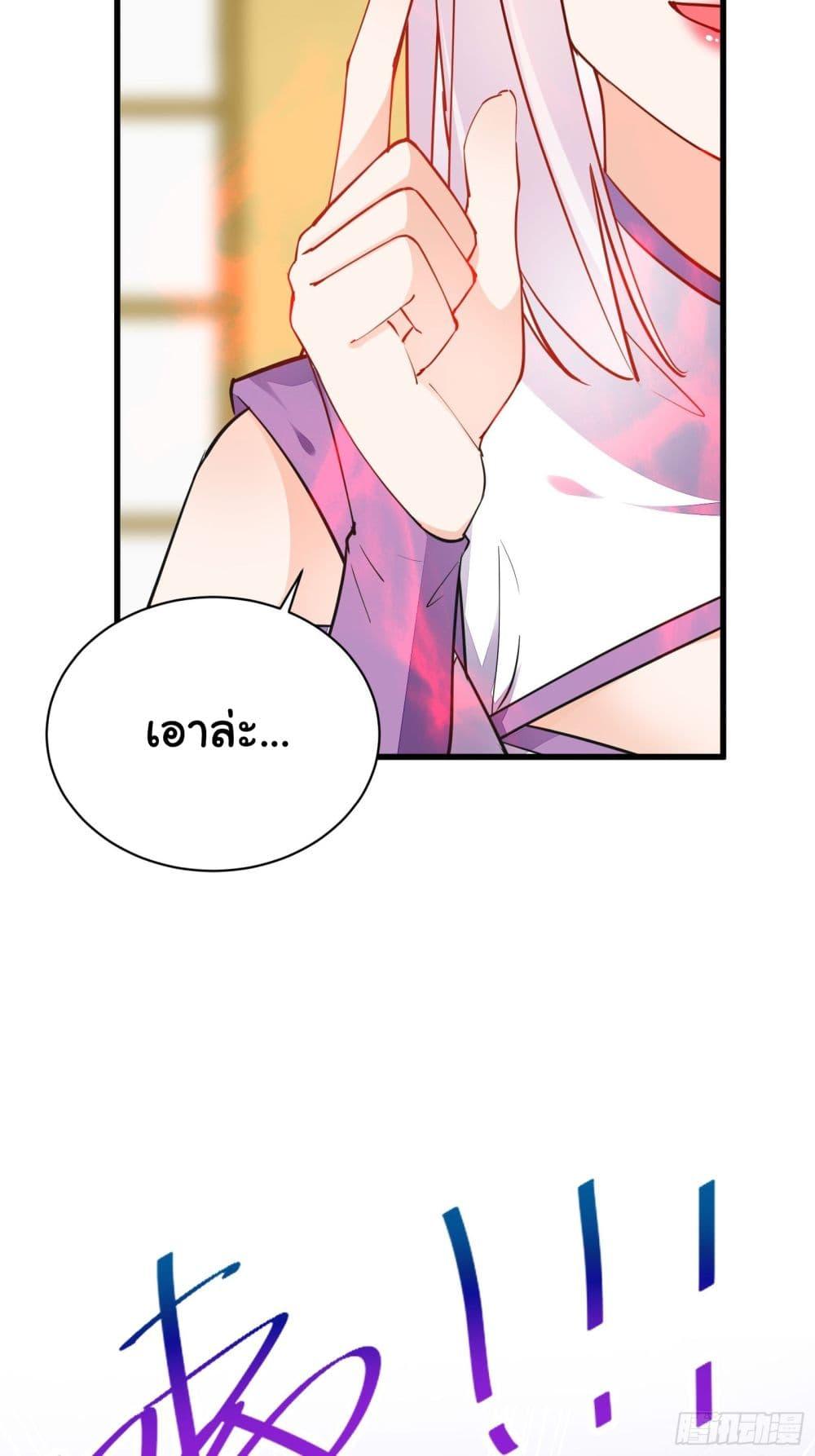 Manga-lc-com อ่านมังงะ อ่านการ์ตูน ออนไลน์ ฟรี Cultivating Immortality Requires a Rich Woman ตอนที่ 1 2 3 4 5 6 7 8 9 10 11 12 13 14 ฟรี ไม่มีโฆษณา Manga-lc - อ่าน มังงะ อ่าน การ์ตูน ออนไลน์ อ่านมังงะ ฟรี