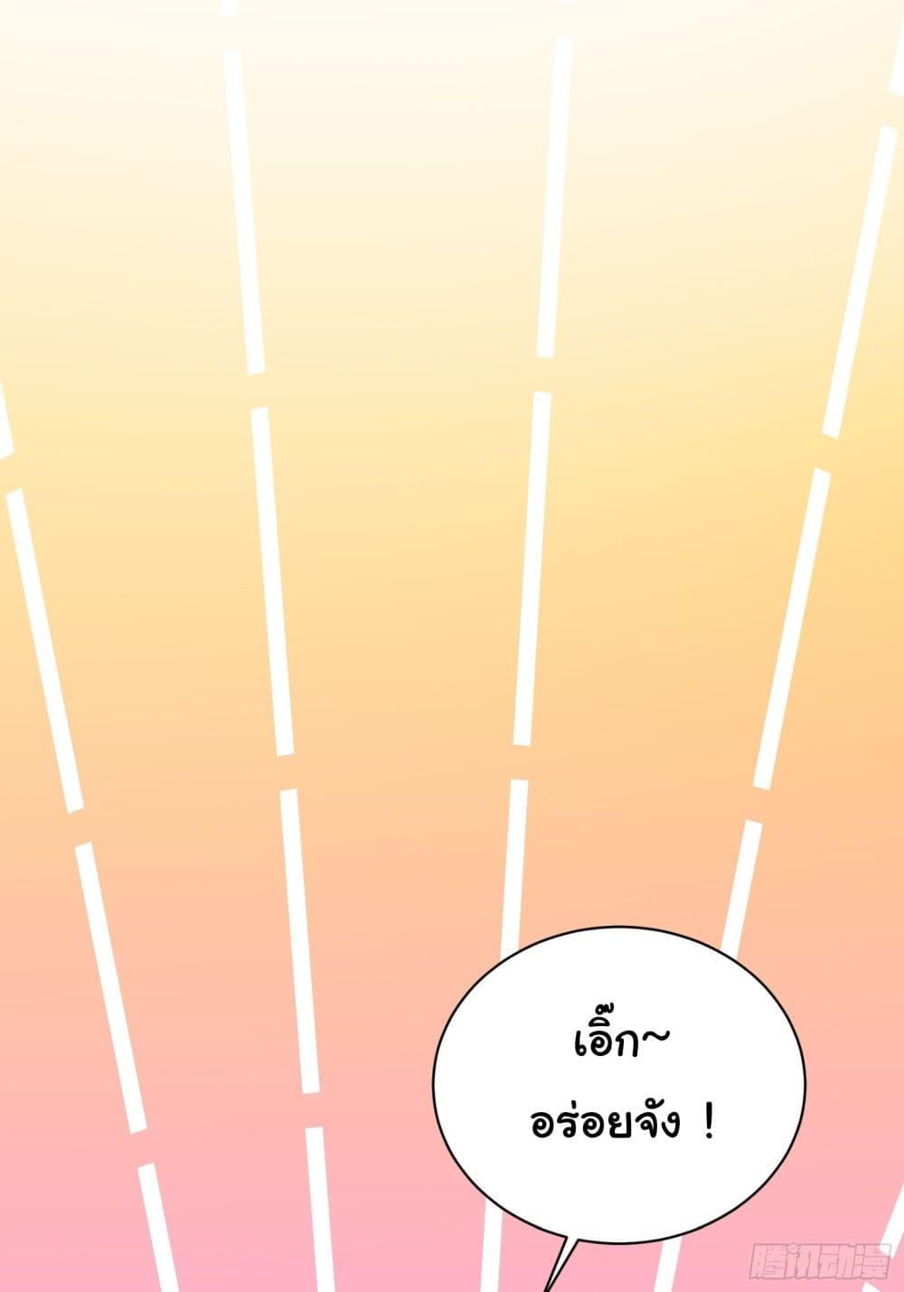 Manga-lc-com อ่านมังงะ อ่านการ์ตูน ออนไลน์ ฟรี Cultivating Immortality Requires a Rich Woman ตอนที่ 1 2 3 4 5 6 7 8 9 10 11 12 13 14 ฟรี ไม่มีโฆษณา Manga-lc - อ่าน มังงะ อ่าน การ์ตูน ออนไลน์ อ่านมังงะ ฟรี