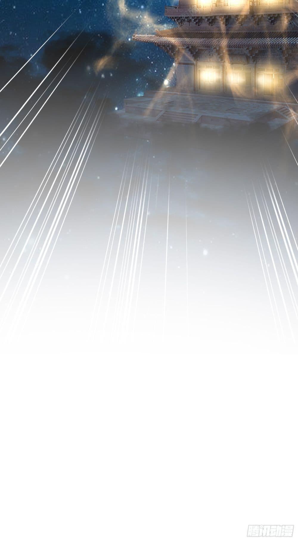 Manga-lc-com อ่านมังงะ อ่านการ์ตูน ออนไลน์ ฟรี Cultivating Immortality Requires a Rich Woman ตอนที่ 1 2 3 4 5 6 7 8 9 10 11 12 13 14 ฟรี ไม่มีโฆษณา Manga-lc - อ่าน มังงะ อ่าน การ์ตูน ออนไลน์ อ่านมังงะ ฟรี