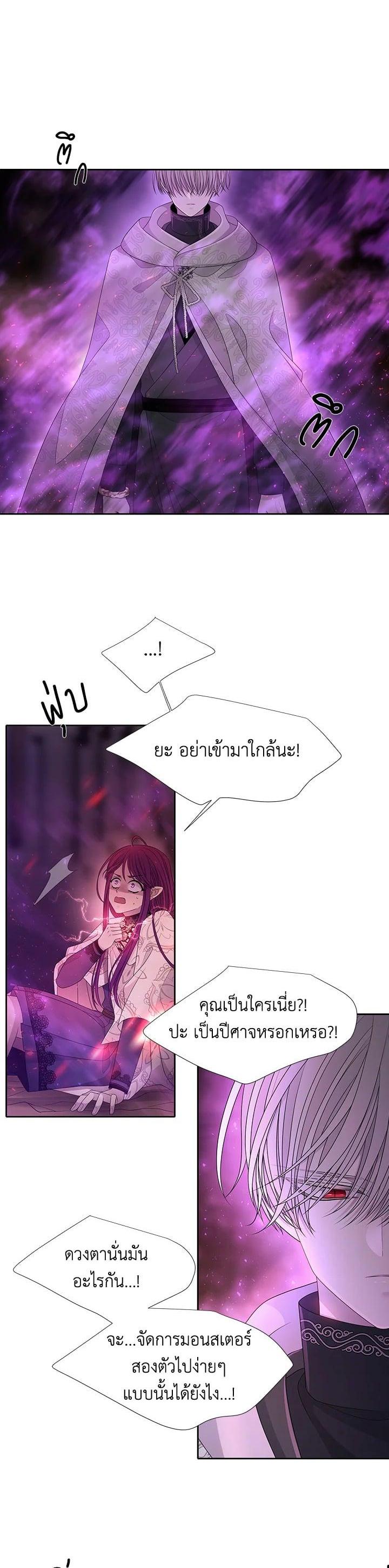 Manga-lc-com อ่านมังงะ อ่านการ์ตูน ออนไลน์ ฟรี Charlotte Has Five Disciples ตอนที่ 1 2 3 4 5 6 7 8 9 10 11 12 13 14 ฟรี ไม่มีโฆษณา Manga-lc - อ่าน มังงะ อ่าน การ์ตูน ออนไลน์ อ่านมังงะ ฟรี