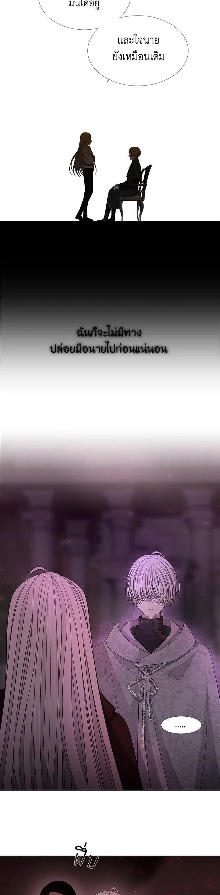 Manga-lc-com อ่านมังงะ อ่านการ์ตูน ออนไลน์ ฟรี Charlotte Has Five Disciples ตอนที่ 1 2 3 4 5 6 7 8 9 10 11 12 13 14 ฟรี ไม่มีโฆษณา Manga-lc - อ่าน มังงะ อ่าน การ์ตูน ออนไลน์ อ่านมังงะ ฟรี