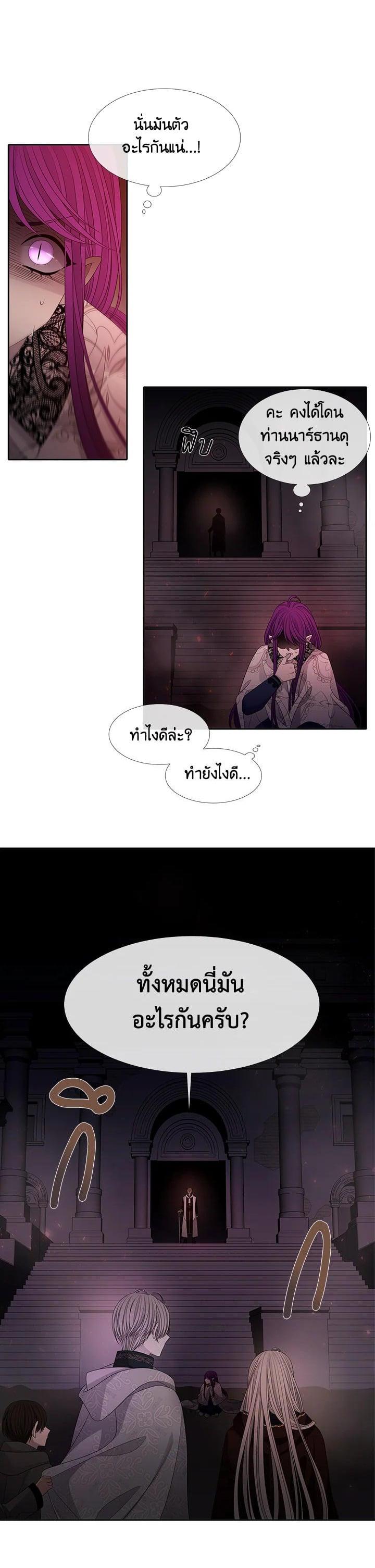 Manga-lc-com อ่านมังงะ อ่านการ์ตูน ออนไลน์ ฟรี Charlotte Has Five Disciples ตอนที่ 1 2 3 4 5 6 7 8 9 10 11 12 13 14 ฟรี ไม่มีโฆษณา Manga-lc - อ่าน มังงะ อ่าน การ์ตูน ออนไลน์ อ่านมังงะ ฟรี