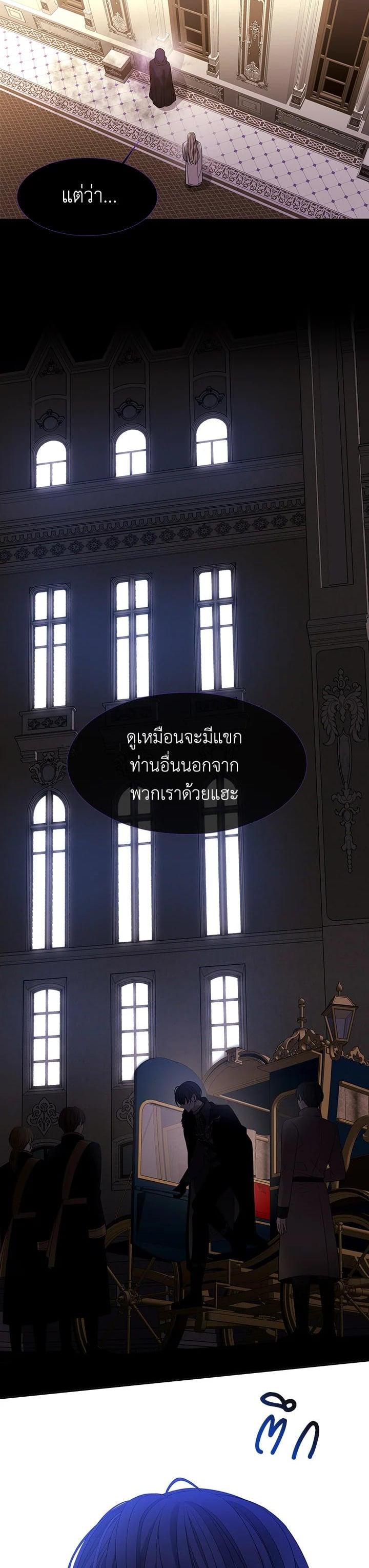 Manga-lc-com อ่านมังงะ อ่านการ์ตูน ออนไลน์ ฟรี Charlotte Has Five Disciples ตอนที่ 1 2 3 4 5 6 7 8 9 10 11 12 13 14 ฟรี ไม่มีโฆษณา Manga-lc - อ่าน มังงะ อ่าน การ์ตูน ออนไลน์ อ่านมังงะ ฟรี