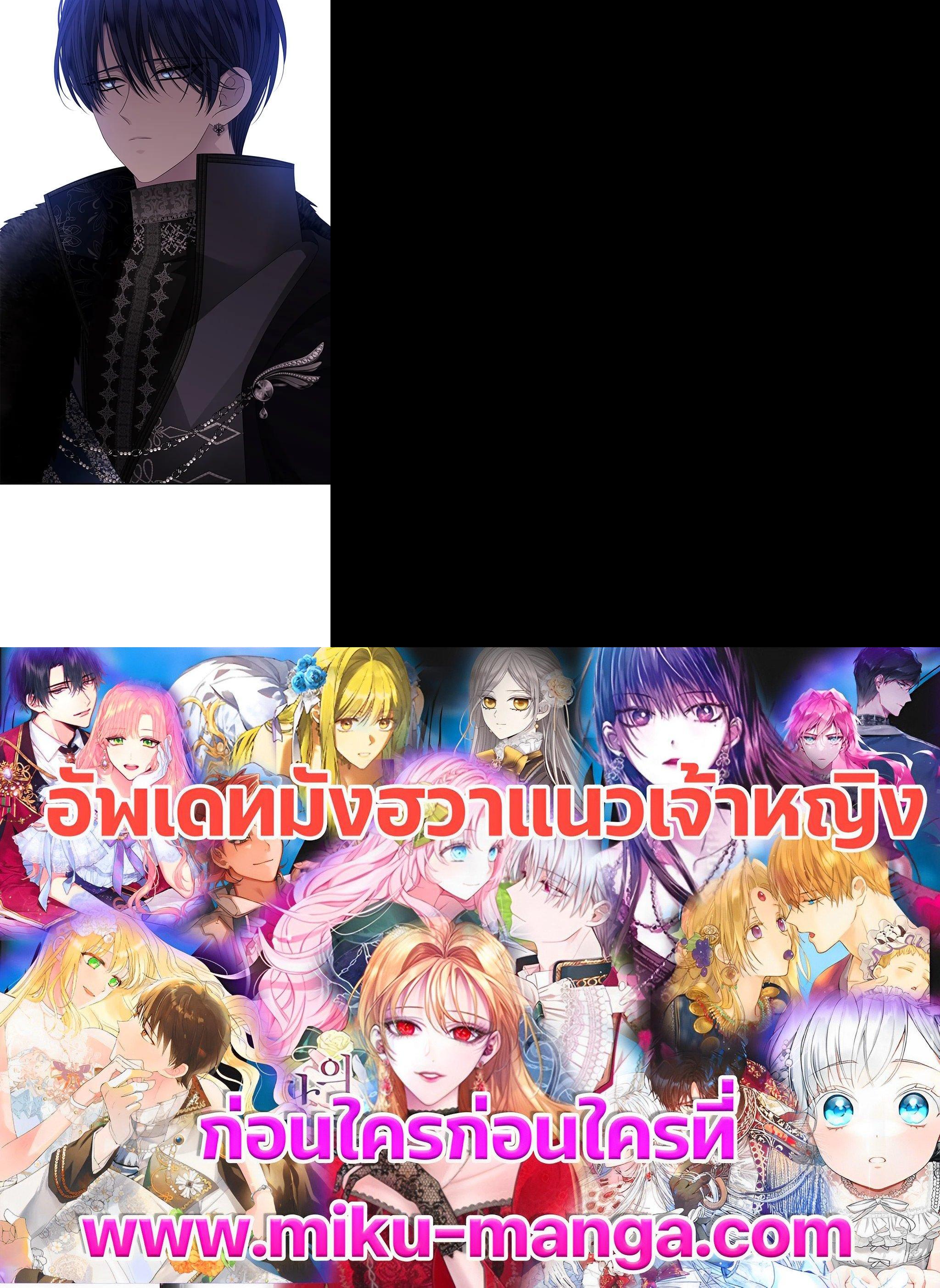 Manga-lc-com อ่านมังงะ อ่านการ์ตูน ออนไลน์ ฟรี Charlotte Has Five Disciples ตอนที่ 1 2 3 4 5 6 7 8 9 10 11 12 13 14 ฟรี ไม่มีโฆษณา Manga-lc - อ่าน มังงะ อ่าน การ์ตูน ออนไลน์ อ่านมังงะ ฟรี