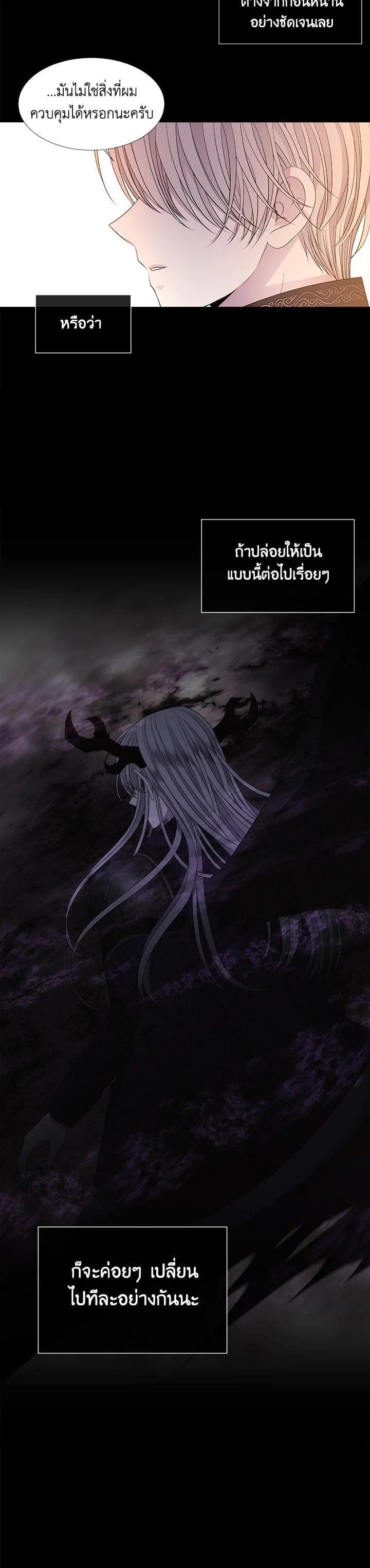 Manga-lc-com อ่านมังงะ อ่านการ์ตูน ออนไลน์ ฟรี Charlotte Has Five Disciples ตอนที่ 1 2 3 4 5 6 7 8 9 10 11 12 13 14 ฟรี ไม่มีโฆษณา Manga-lc - อ่าน มังงะ อ่าน การ์ตูน ออนไลน์ อ่านมังงะ ฟรี