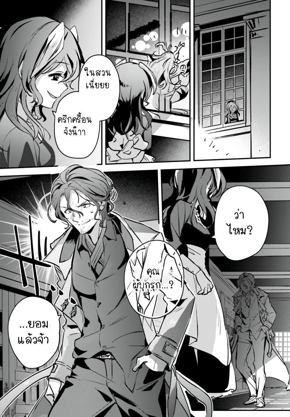 Manga-lc-com อ่านมังงะ อ่านการ์ตูน ออนไลน์ ฟรี I Was Caught up in a Hero Summoning, but That World Is at Peace ตอนที่ 1 2 3 4 5 6 7 8 9 10 11 12 13 14 ฟรี ไม่มีโฆษณา Manga-lc - อ่าน มังงะ อ่าน การ์ตูน ออนไลน์ อ่านมังงะ ฟรี