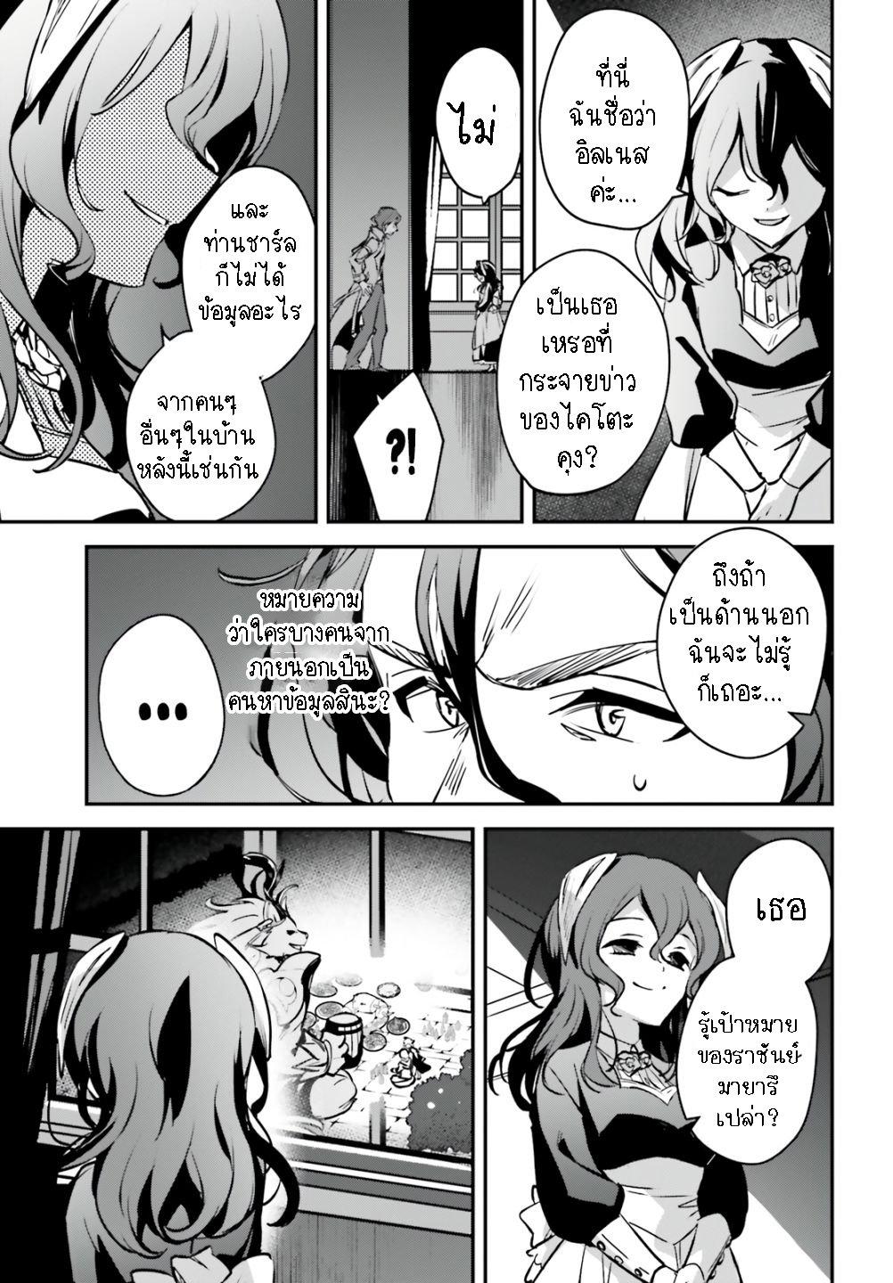 Manga-lc-com อ่านมังงะ อ่านการ์ตูน ออนไลน์ ฟรี I Was Caught up in a Hero Summoning, but That World Is at Peace ตอนที่ 1 2 3 4 5 6 7 8 9 10 11 12 13 14 ฟรี ไม่มีโฆษณา Manga-lc - อ่าน มังงะ อ่าน การ์ตูน ออนไลน์ อ่านมังงะ ฟรี