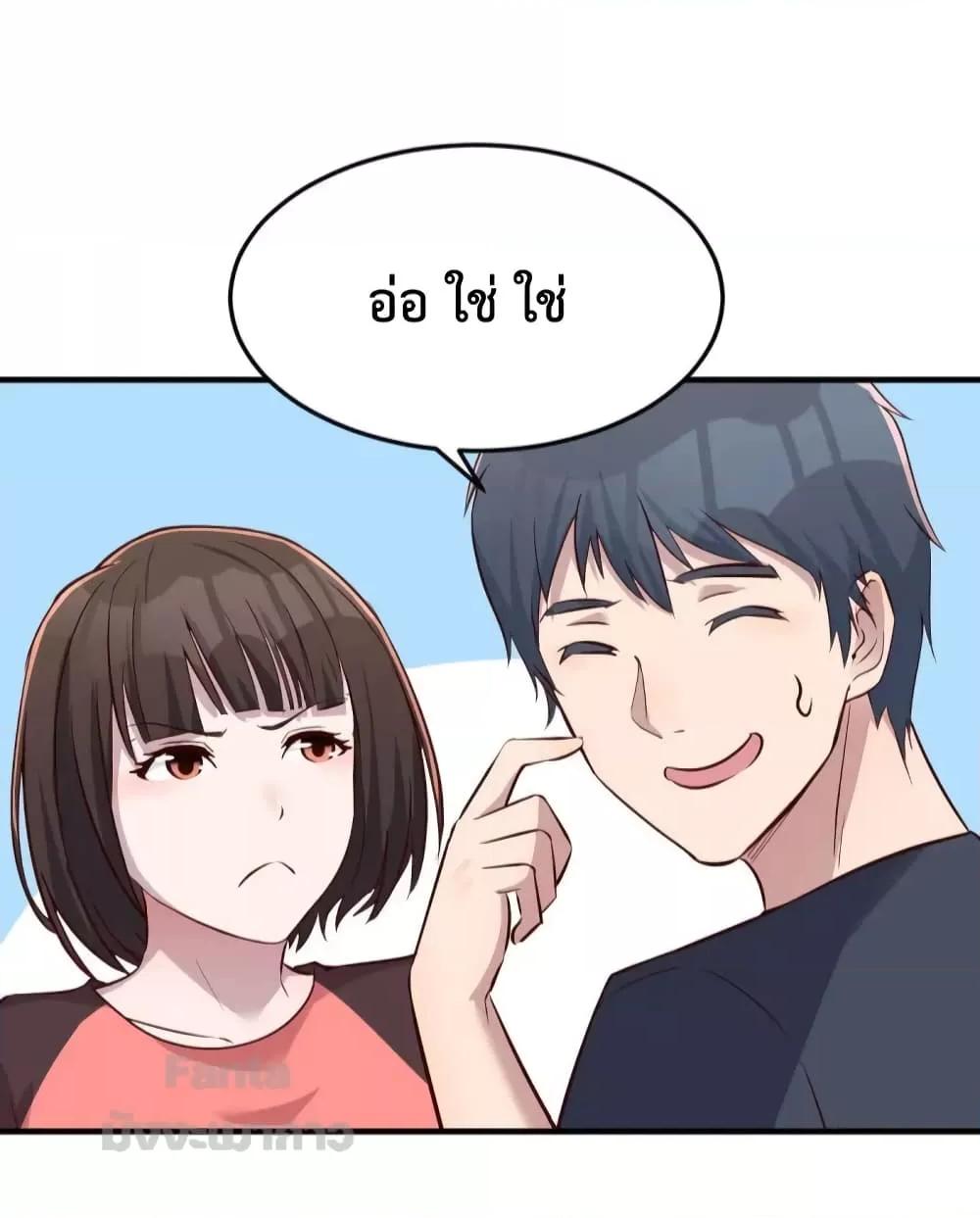 Manga-lc-com อ่านมังงะ อ่านการ์ตูน ออนไลน์ ฟรี My Twin Girlfriends Loves Me So Much – อยู่ดีๆก็มีแฟนเป็นแฝดสาวซะงั้น ตอนที่ 1 2 3 4 5 6 7 8 9 10 11 12 13 14 ฟรี ไม่มีโฆษณา Manga-lc - อ่าน มังงะ อ่าน การ์ตูน ออนไลน์ อ่านมังงะ ฟรี