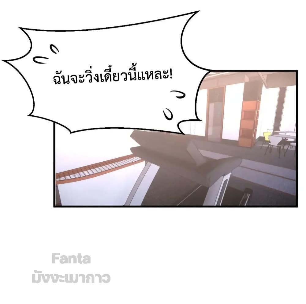 Manga-lc-com อ่านมังงะ อ่านการ์ตูน ออนไลน์ ฟรี My Twin Girlfriends Loves Me So Much – อยู่ดีๆก็มีแฟนเป็นแฝดสาวซะงั้น ตอนที่ 1 2 3 4 5 6 7 8 9 10 11 12 13 14 ฟรี ไม่มีโฆษณา Manga-lc - อ่าน มังงะ อ่าน การ์ตูน ออนไลน์ อ่านมังงะ ฟรี