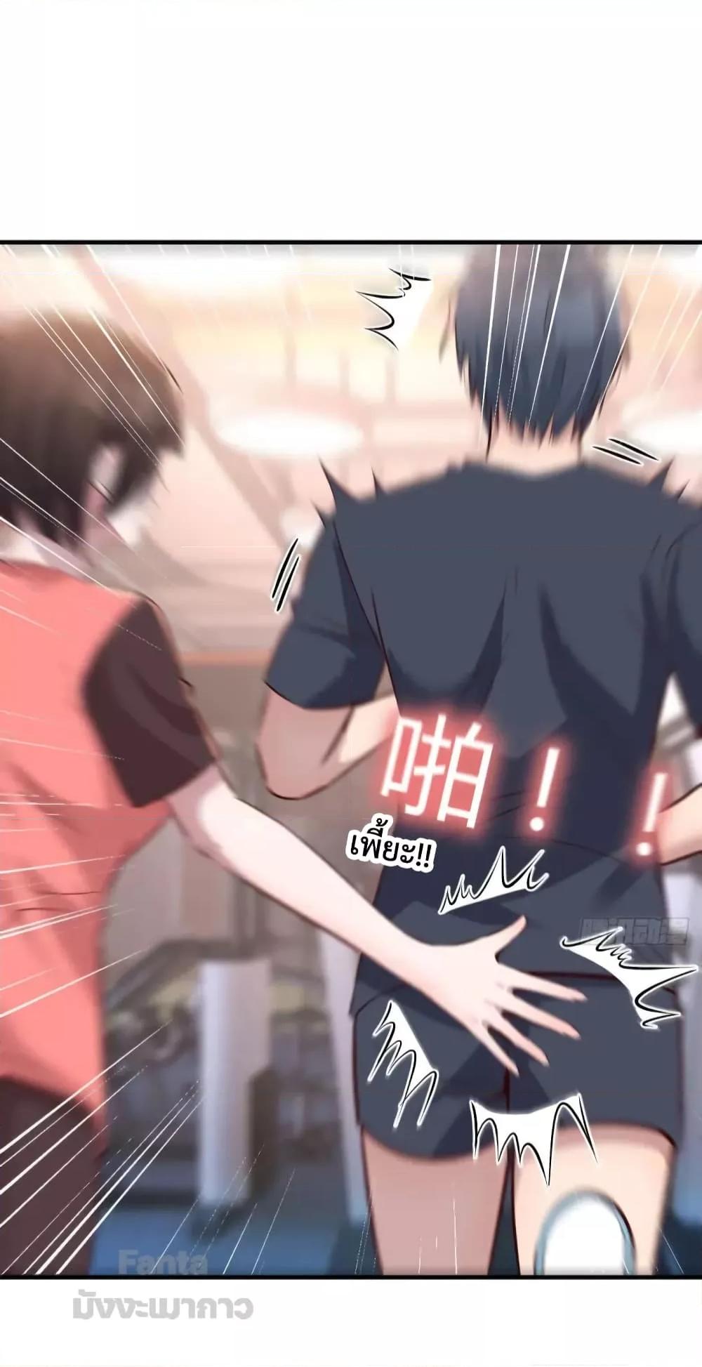 Manga-lc-com อ่านมังงะ อ่านการ์ตูน ออนไลน์ ฟรี My Twin Girlfriends Loves Me So Much – อยู่ดีๆก็มีแฟนเป็นแฝดสาวซะงั้น ตอนที่ 1 2 3 4 5 6 7 8 9 10 11 12 13 14 ฟรี ไม่มีโฆษณา Manga-lc - อ่าน มังงะ อ่าน การ์ตูน ออนไลน์ อ่านมังงะ ฟรี