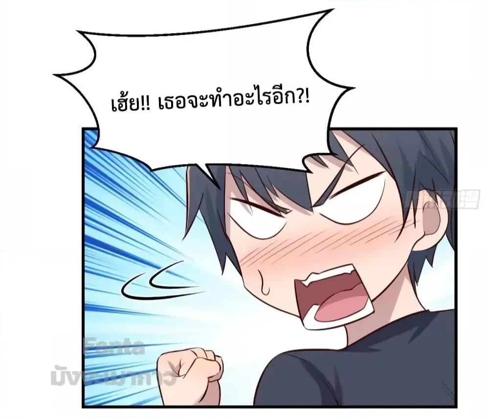 Manga-lc-com อ่านมังงะ อ่านการ์ตูน ออนไลน์ ฟรี My Twin Girlfriends Loves Me So Much – อยู่ดีๆก็มีแฟนเป็นแฝดสาวซะงั้น ตอนที่ 1 2 3 4 5 6 7 8 9 10 11 12 13 14 ฟรี ไม่มีโฆษณา Manga-lc - อ่าน มังงะ อ่าน การ์ตูน ออนไลน์ อ่านมังงะ ฟรี